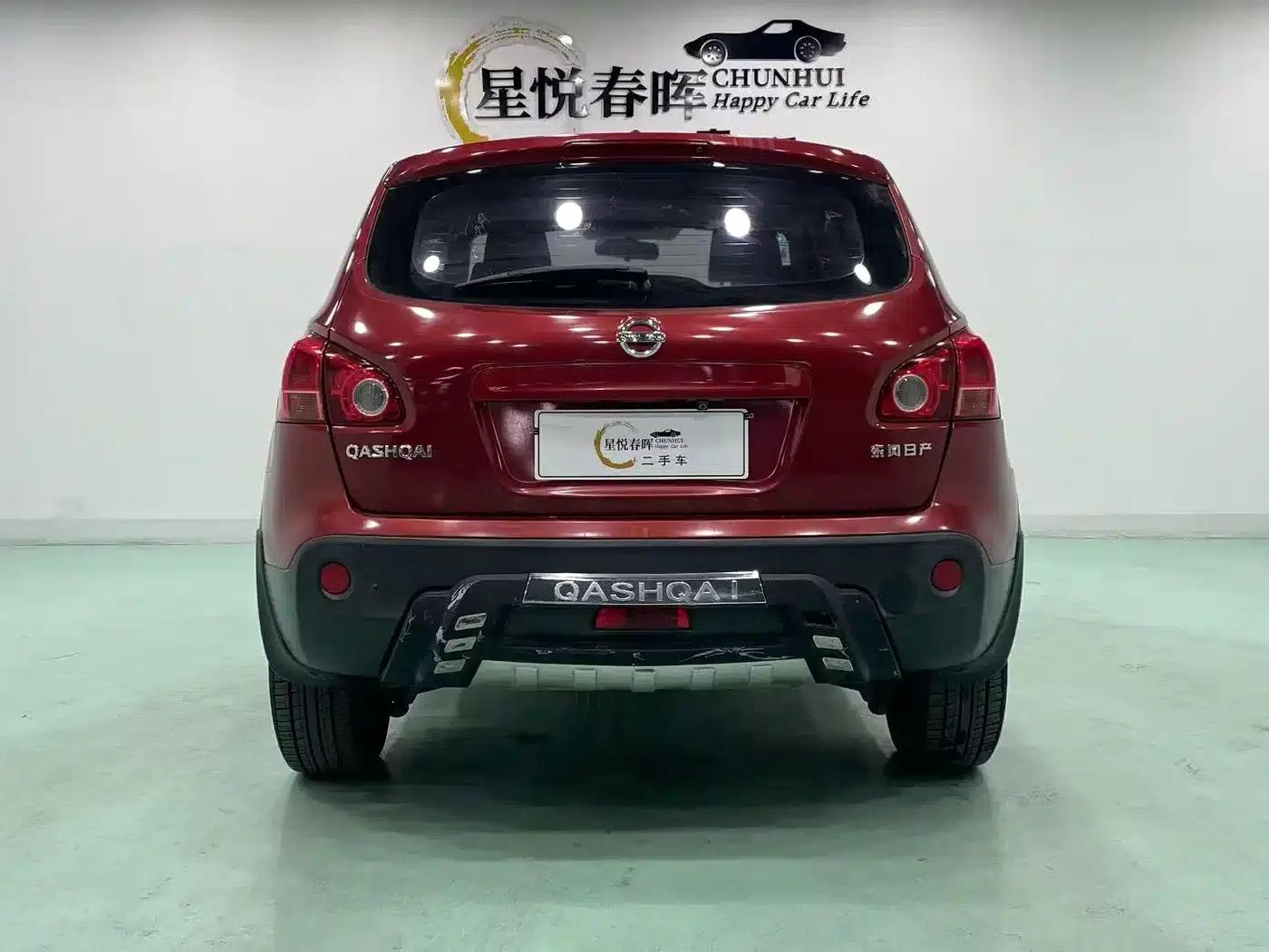 Nissan Qashqai 2012 1.6XE Wind 5MT 2WD — миниатюра 8