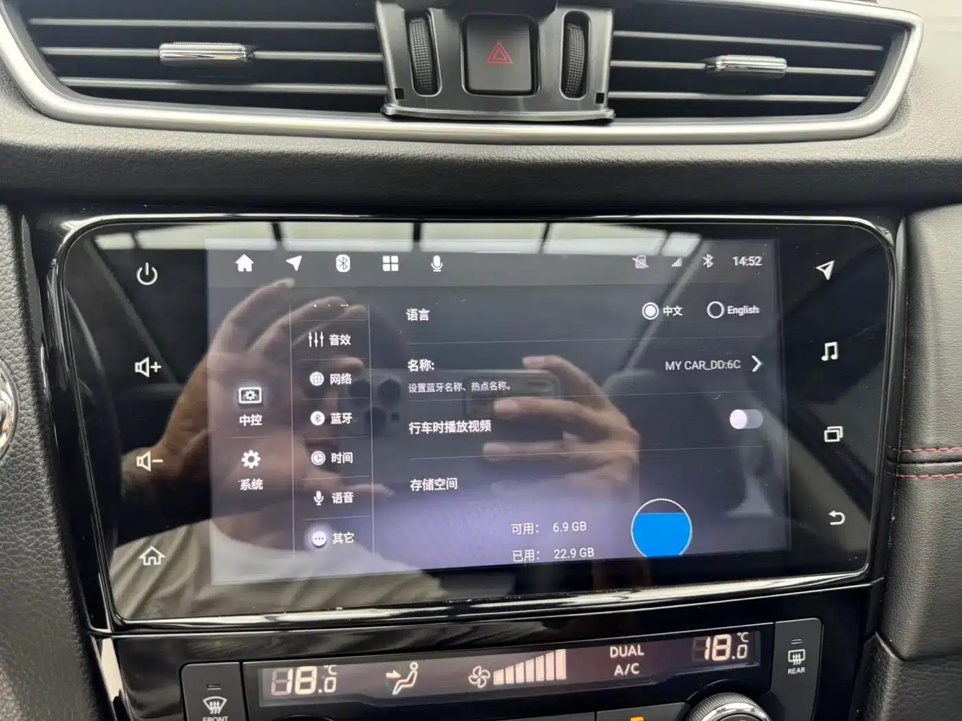 Nissan Qashqai 2022 2.0L CVT XV Prem Luxury Edition — миниатюра 15