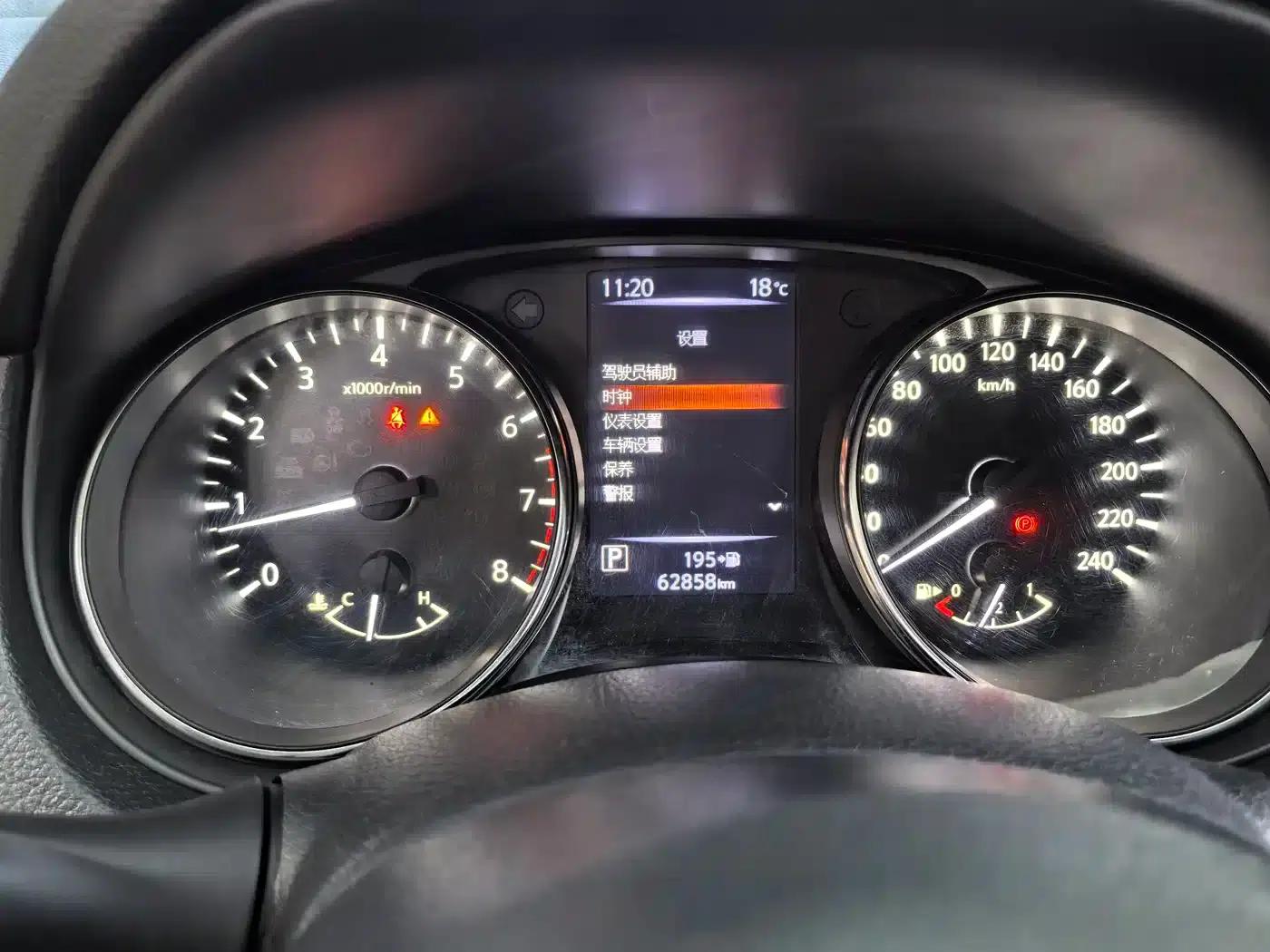 Nissan Qashqai 2019 2.0L CVT Smart Edition — миниатюра 8
