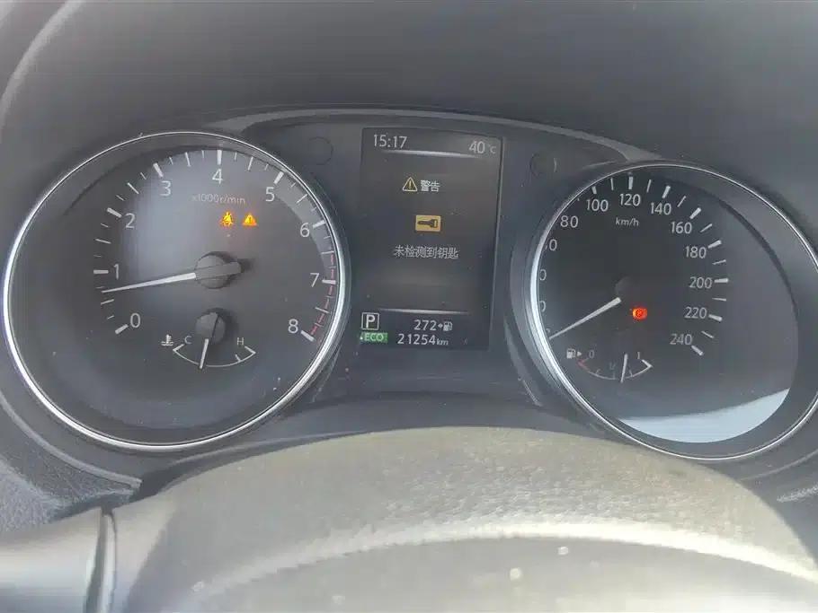 Nissan Qashqai 2023 Classic 2.0L CVT XV Comfort Edition — миниатюра 14