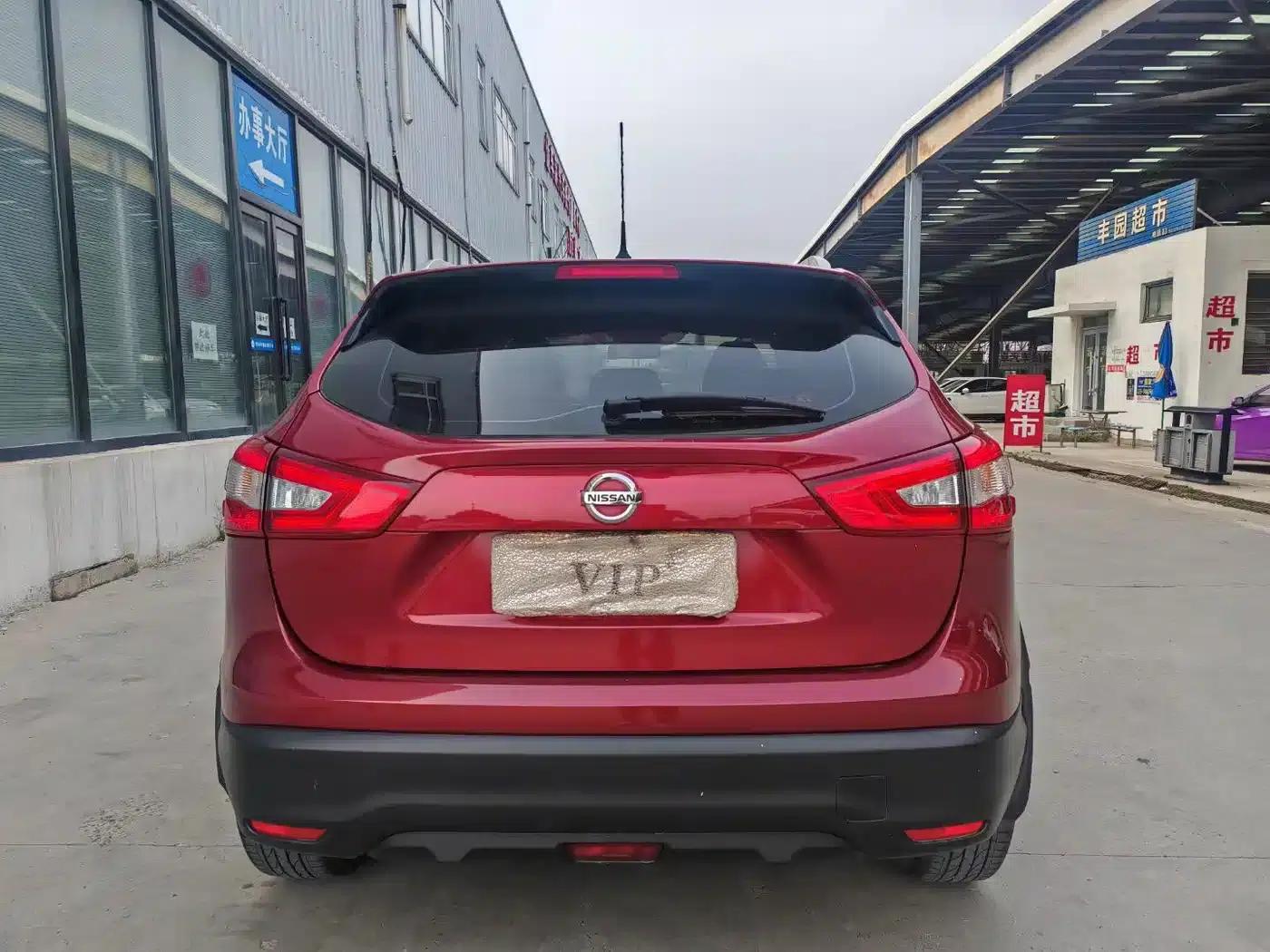 Nissan Qashqai 2017 2.0L CVT Smart Edition (National V Emission Standard) — миниатюра 6