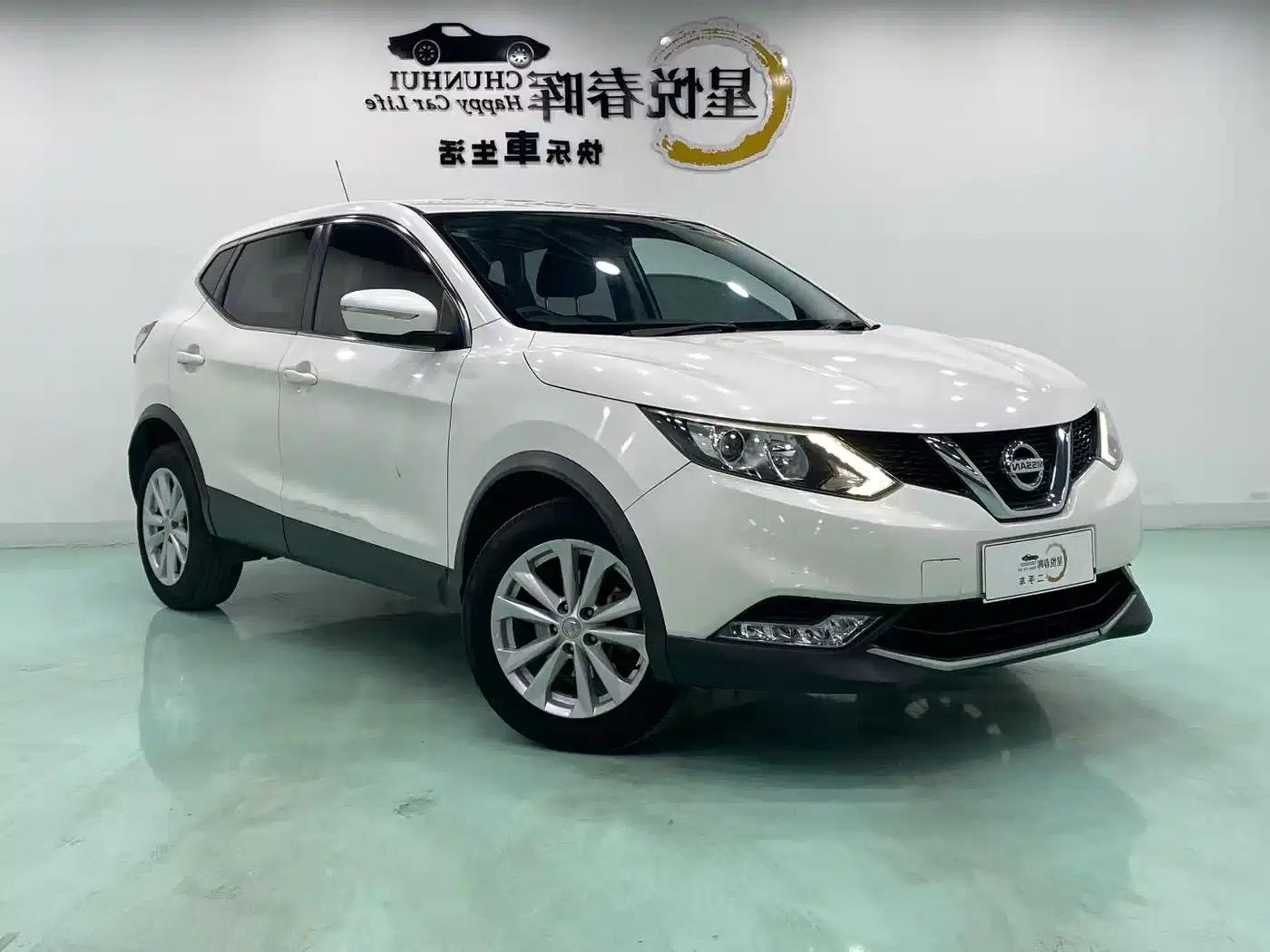 Nissan Qashqai 2017 2.0L CVT Elite Edition (National V Emission Standard) — миниатюра 3