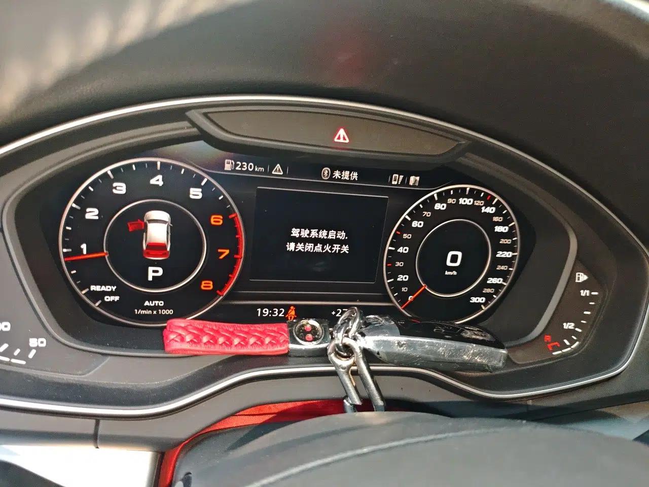 Audi Q5L 2018 40 TFSI Prestige Fashion Edition China V — миниатюра 11