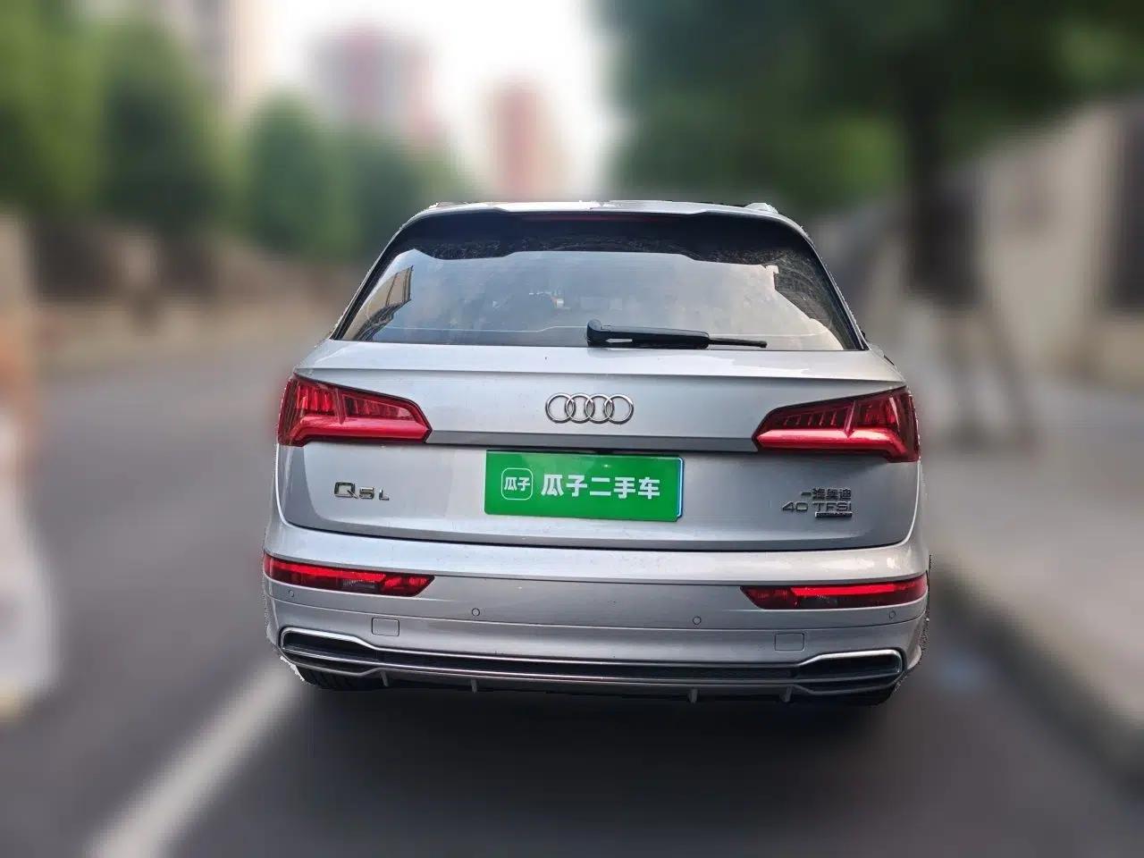 Audi Q5L 2018 40 TFSI Prestige Fashion Edition China V — миниатюра 5