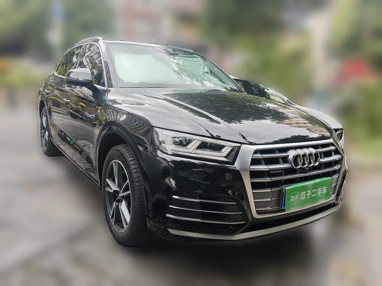 Audi Q5L 2020 Updated 40 TFSI Prestige Fashion Edition — миниатюра 3