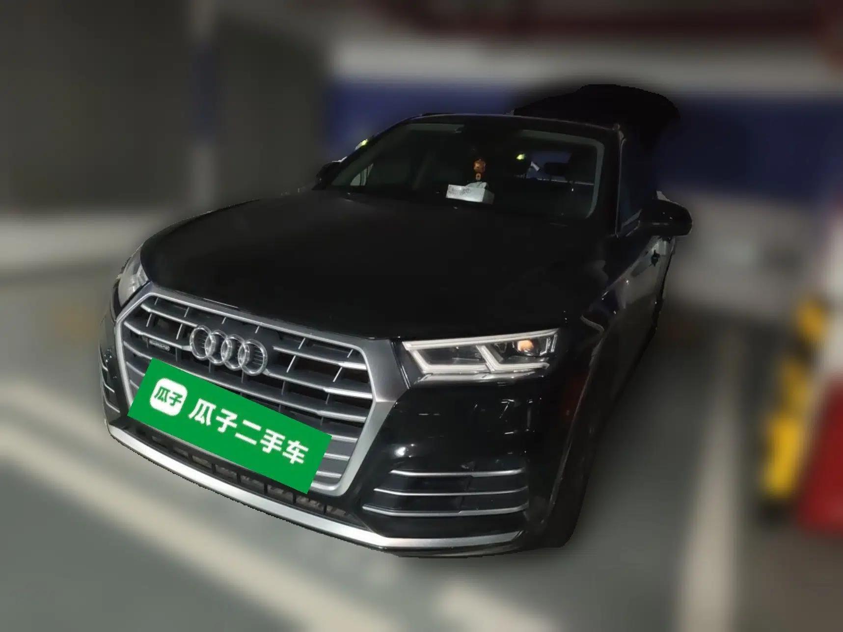 Audi Q5L 2020 40 TFSI Prestige Fashion Edition — миниатюра 1