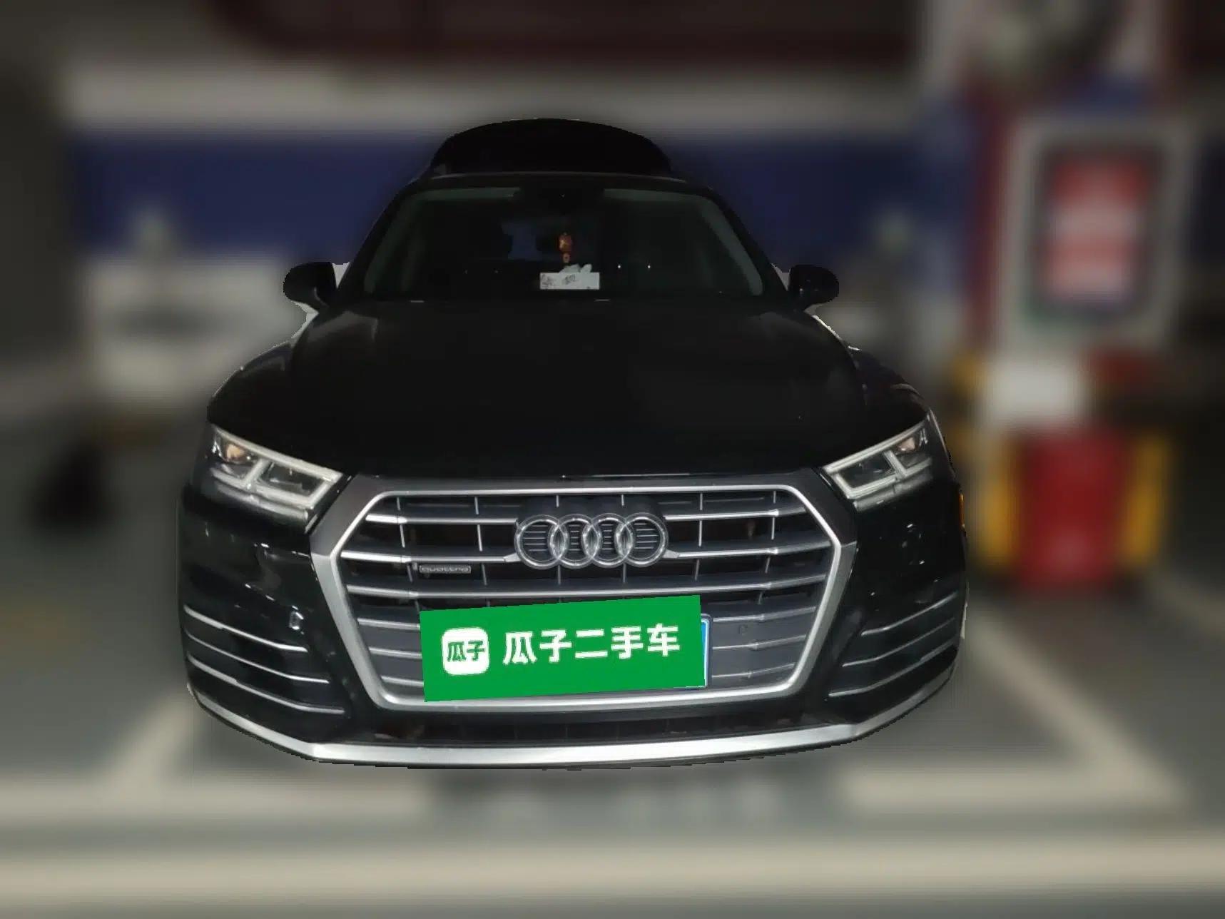 Audi Q5L 2020 40 TFSI Prestige Fashion Edition — миниатюра 2