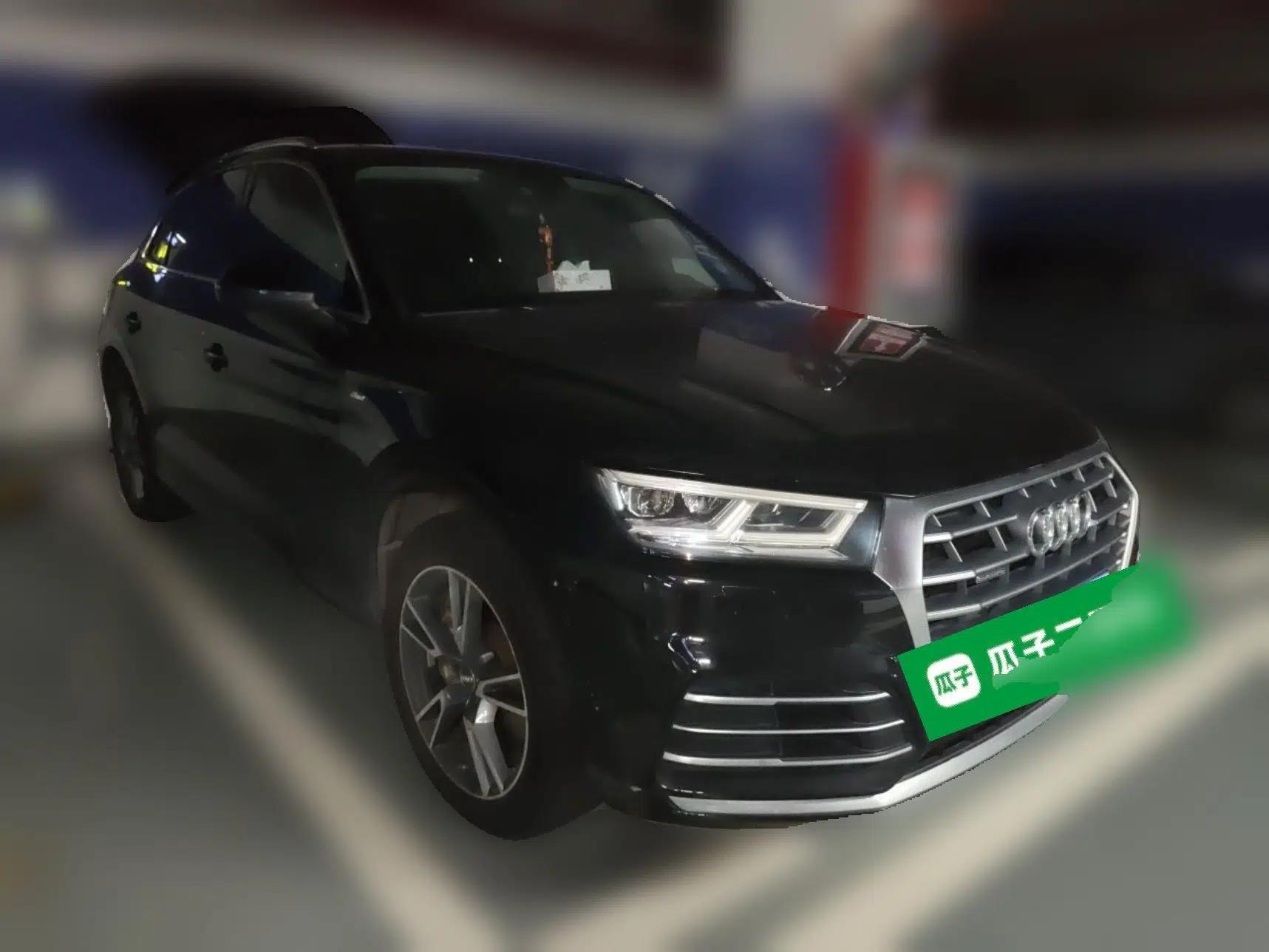 Audi Q5L 2020 40 TFSI Prestige Fashion Edition — миниатюра 3