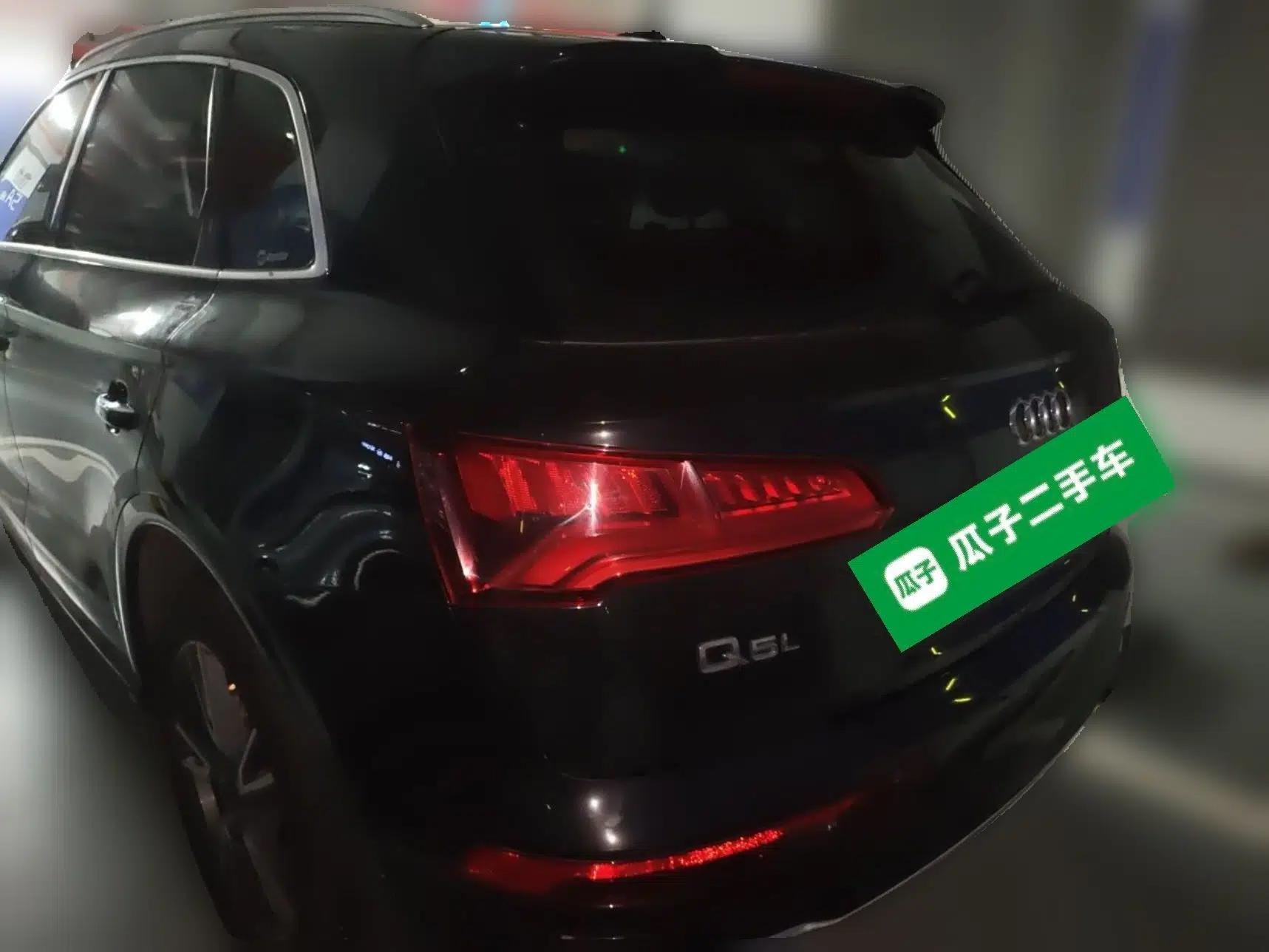 Audi Q5L 2020 40 TFSI Prestige Fashion Edition — миниатюра 4