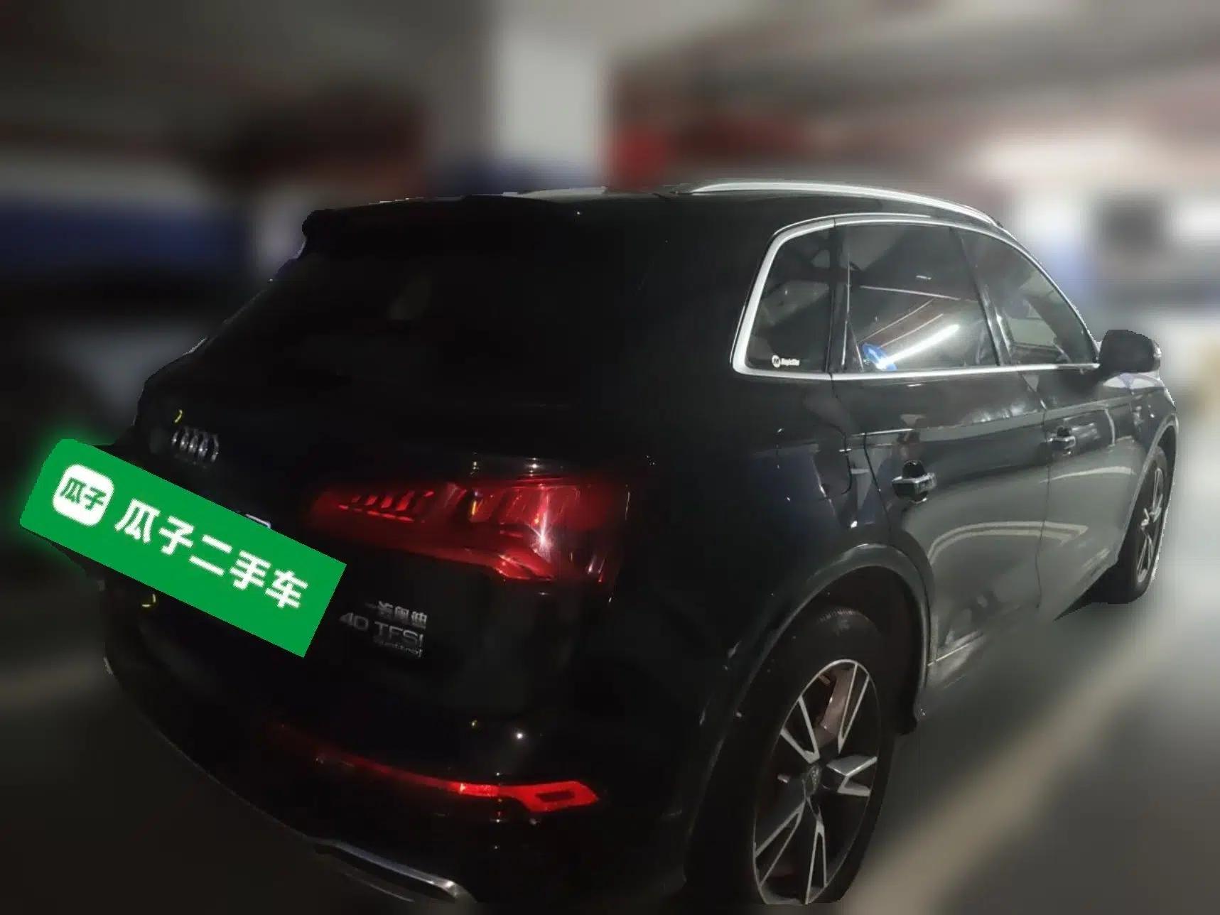 Audi Q5L 2020 40 TFSI Prestige Fashion Edition — миниатюра 6
