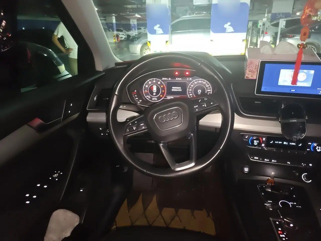 Audi Q5L 2020 40 TFSI Prestige Fashion Edition — миниатюра 10