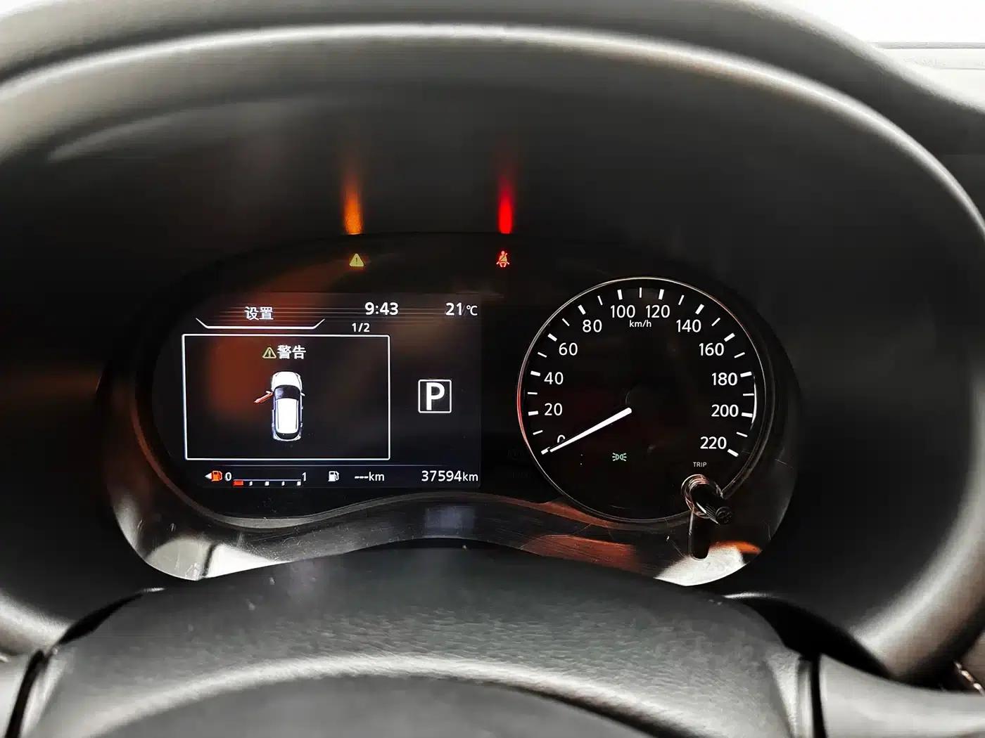 Nissan Kicks 2022 1.5L CVT XV Luxury Edition — миниатюра 19
