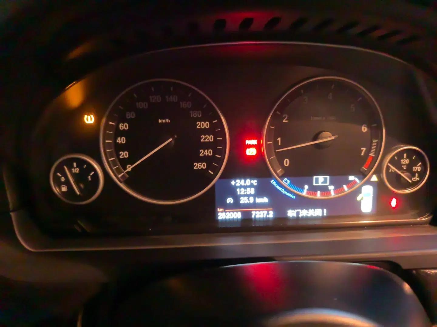 BMW 5 Series 2012 523Li Luxury Model — миниатюра 11