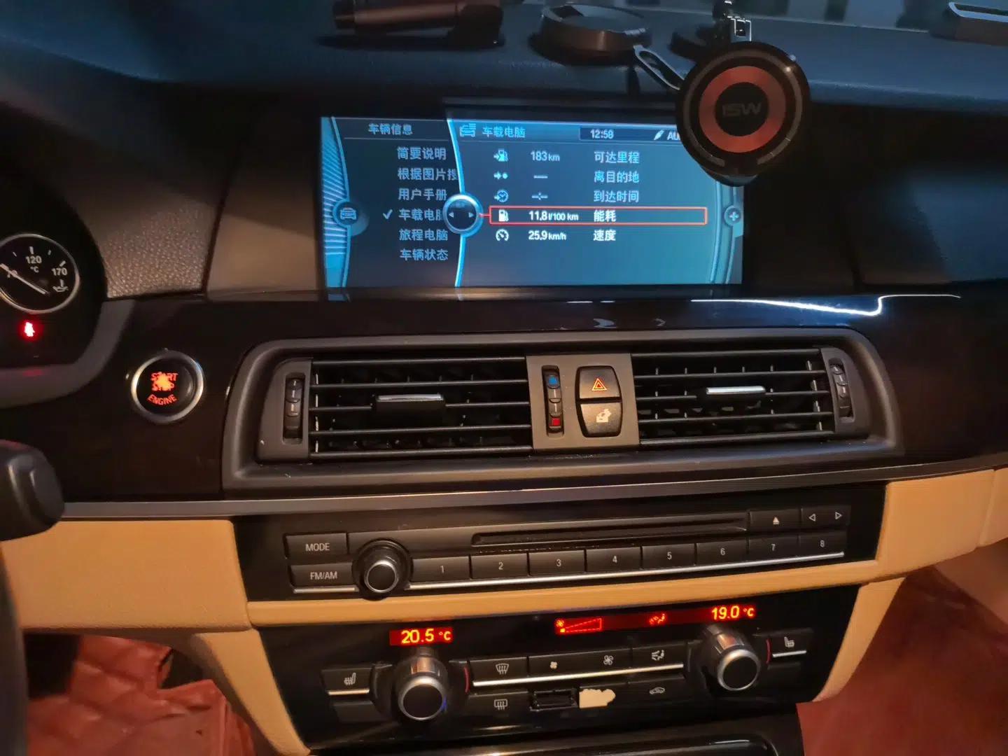 BMW 5 Series 2012 523Li Luxury Model — миниатюра 13
