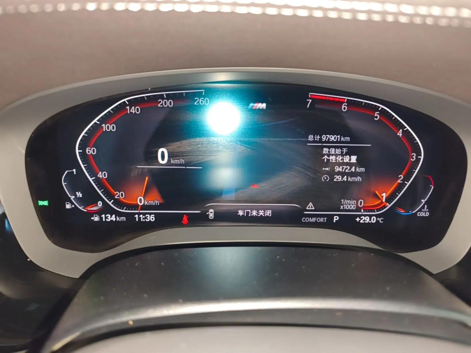 BMW 5 Series 2020 530Li Leading Model M Sport Package — миниатюра 14