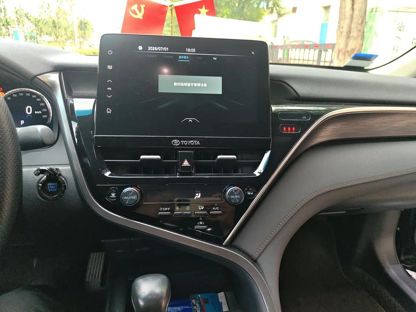 Toyota Camry 2021 2.5G Luxury Edition — миниатюра 13