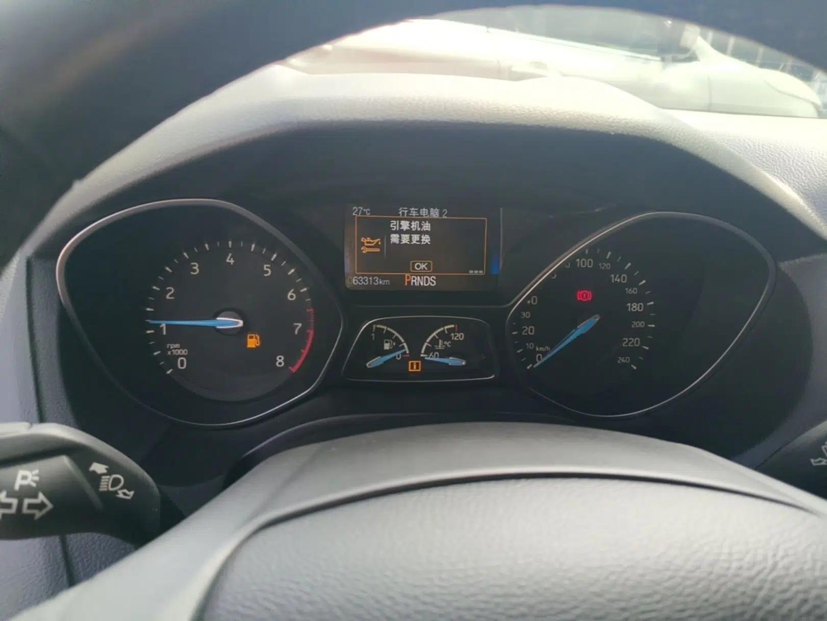 Ford Focus 2017 Sedan EcoBoost 180 Automatic Elite Model — миниатюра 14