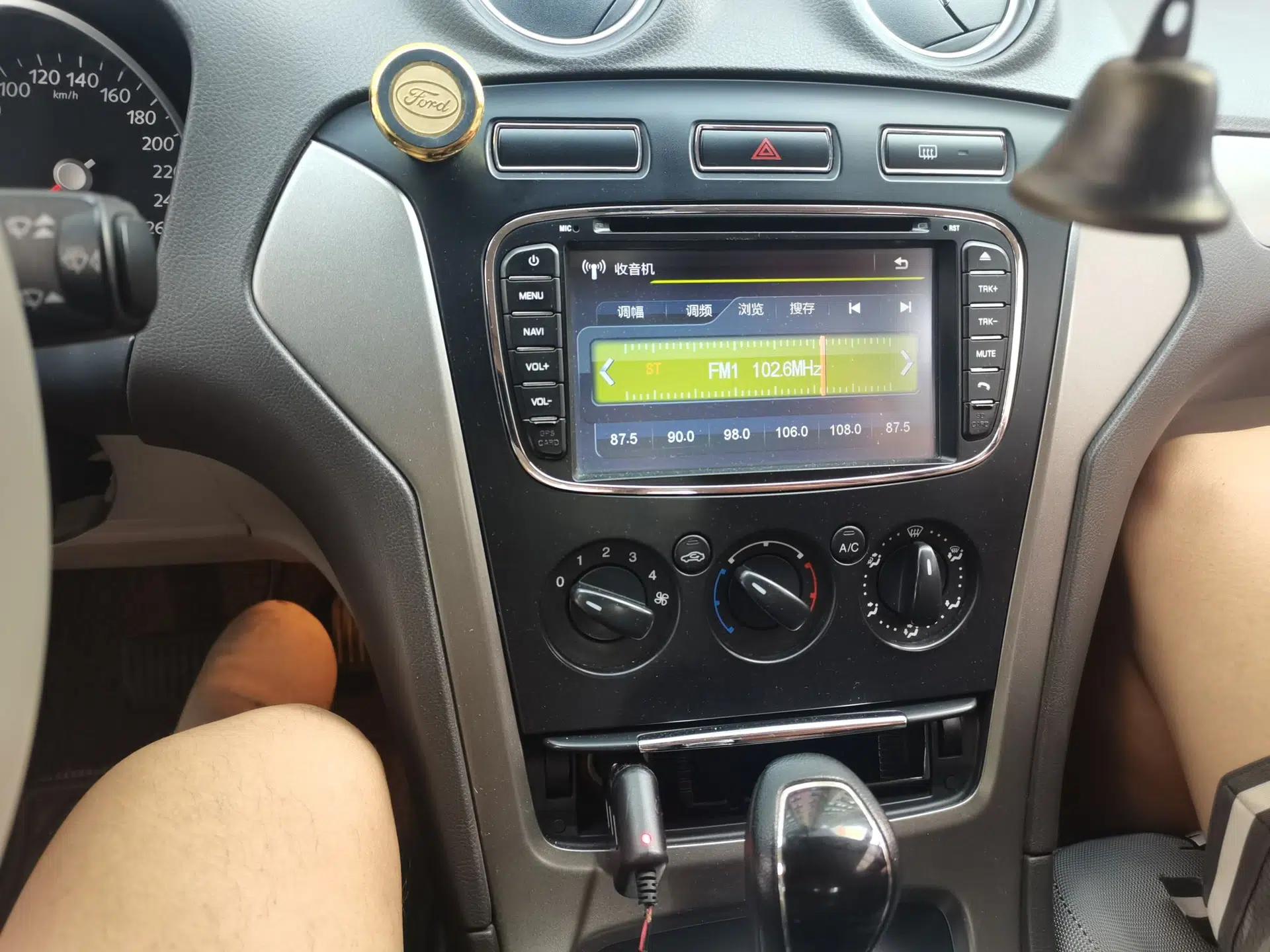 Ford Mondeo 2013 2.3L Fashion Edition — миниатюра 13