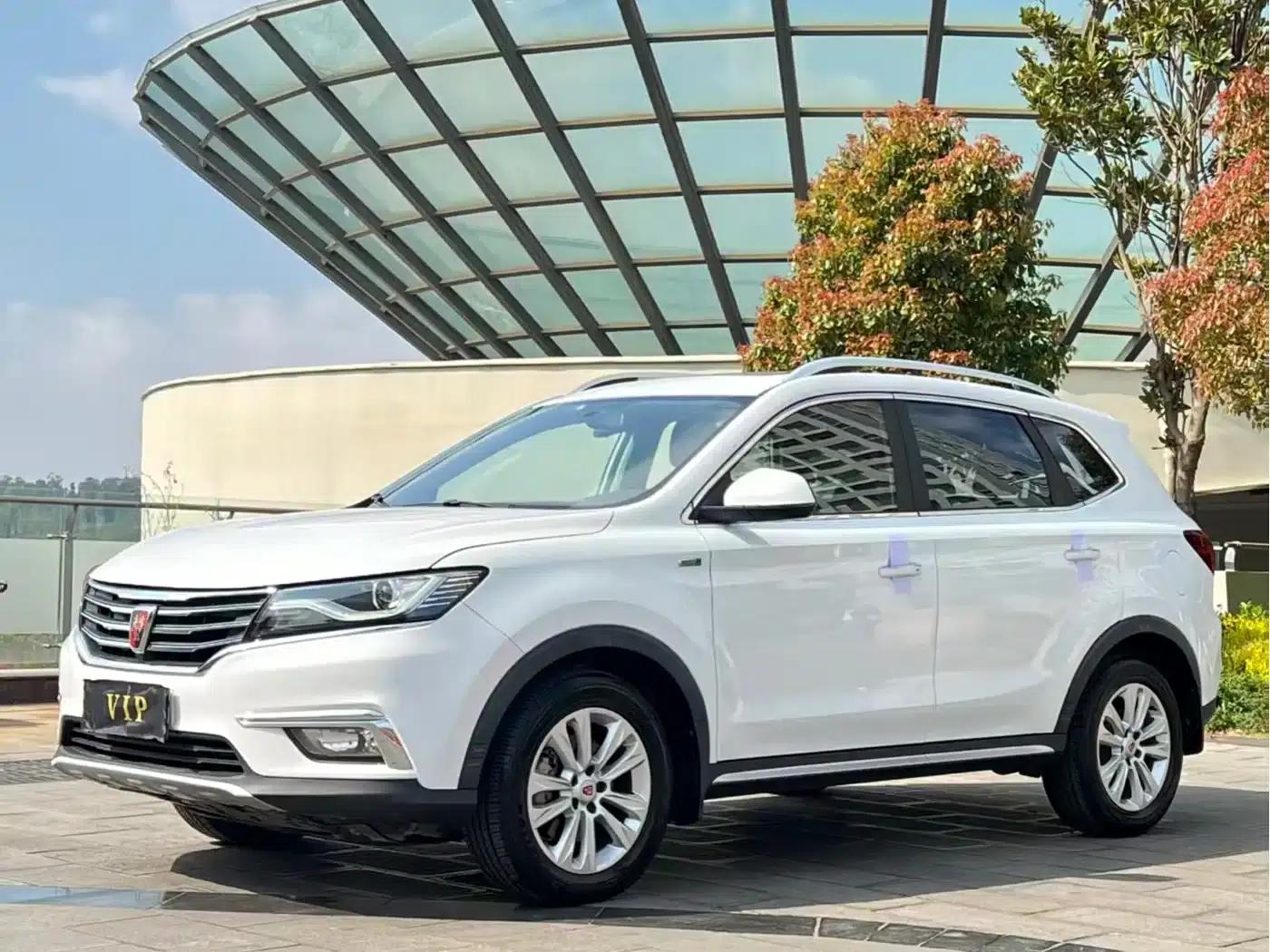 Roewe RX5 2018 20T Two-Wheel Drive Automatic Flagship Edition — миниатюра 1