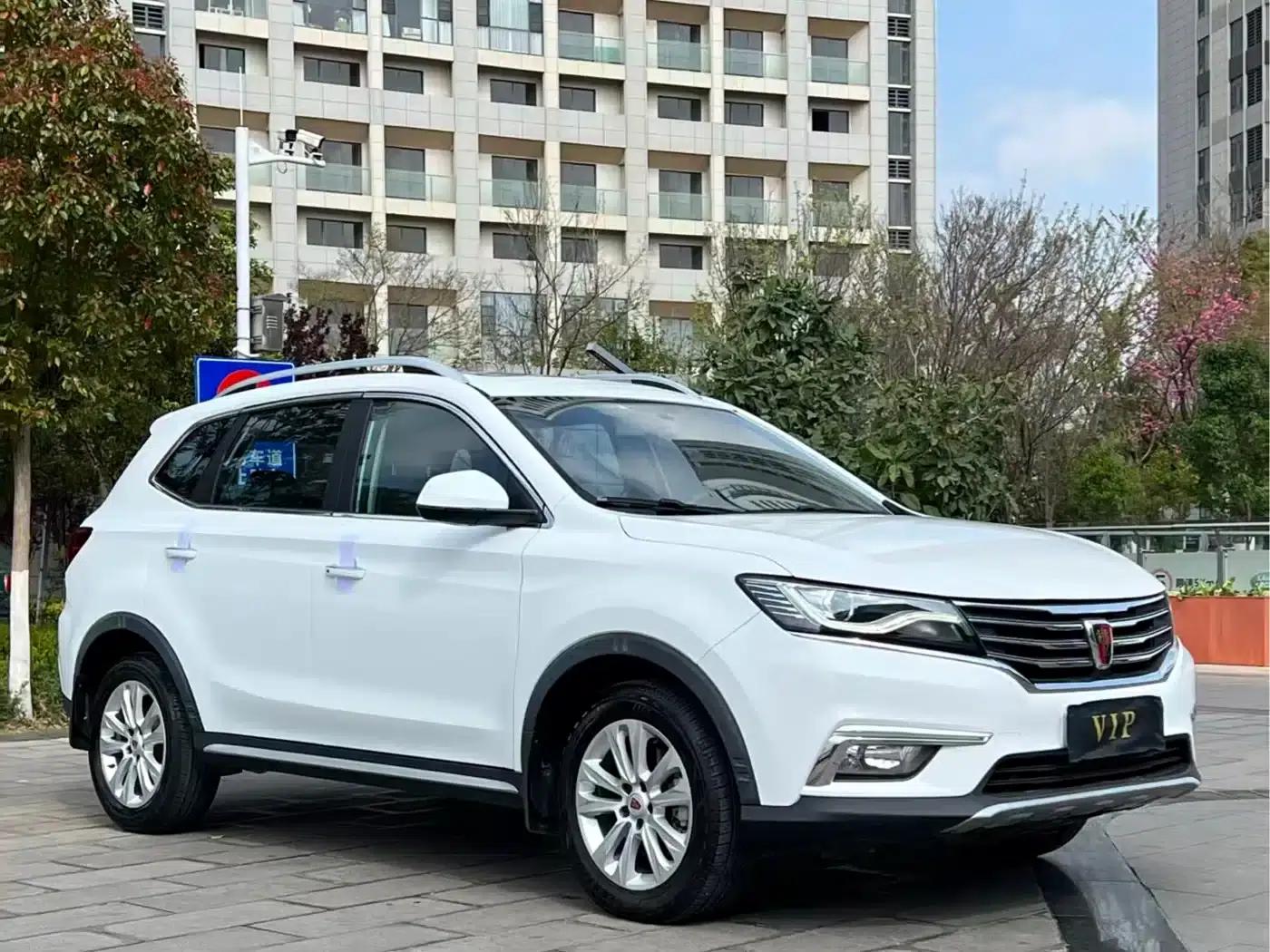 Roewe RX5 2018 20T Two-Wheel Drive Automatic Flagship Edition — миниатюра 2