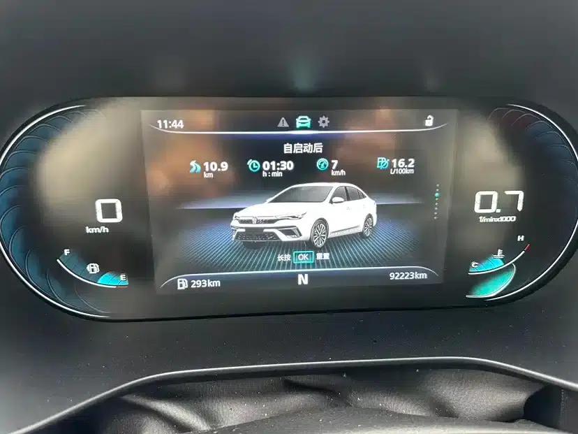 Roewe i5 2021 Facelift 1.5L CVT Diamond Edition — миниатюра 15