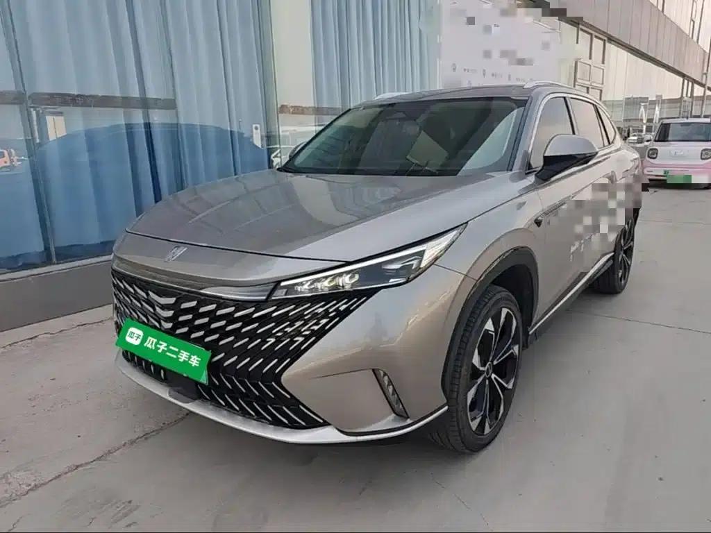 Roewe RX5 New Energy 2023 eRX5 Super Hybrid Premium Edition — миниатюра 1