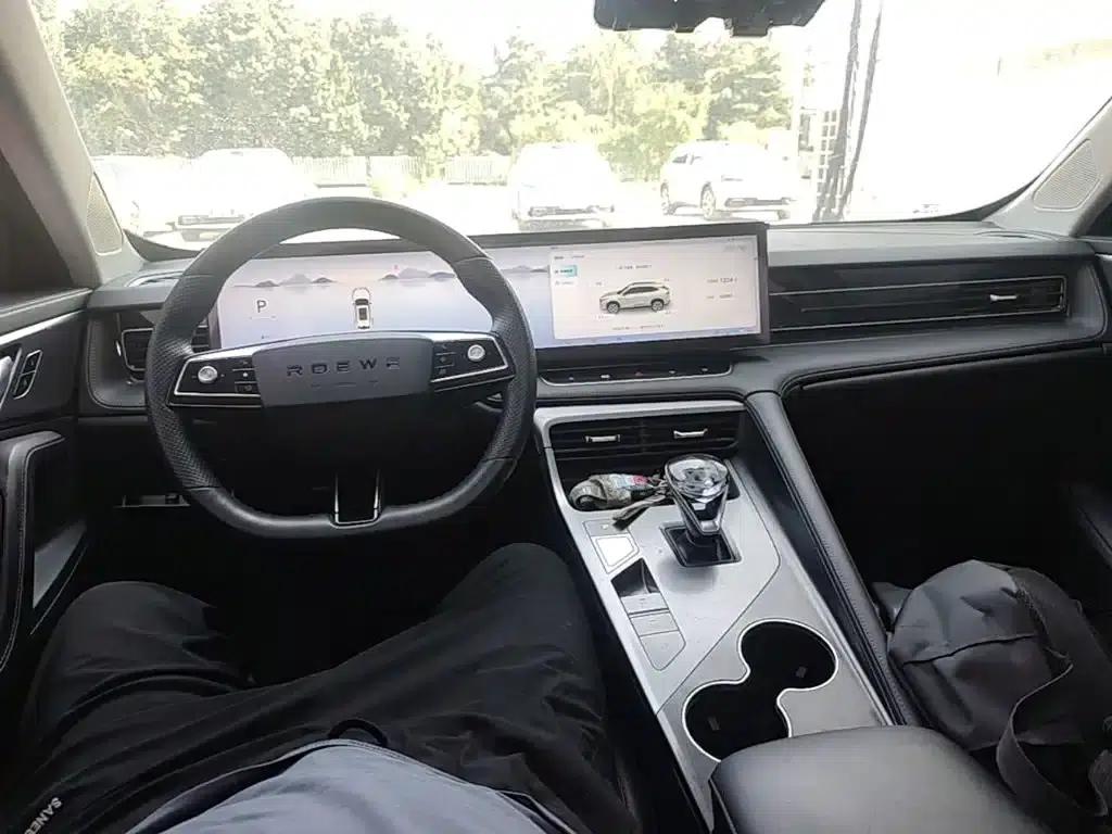 Roewe RX5 New Energy 2023 eRX5 Super Hybrid Premium Edition — миниатюра 10