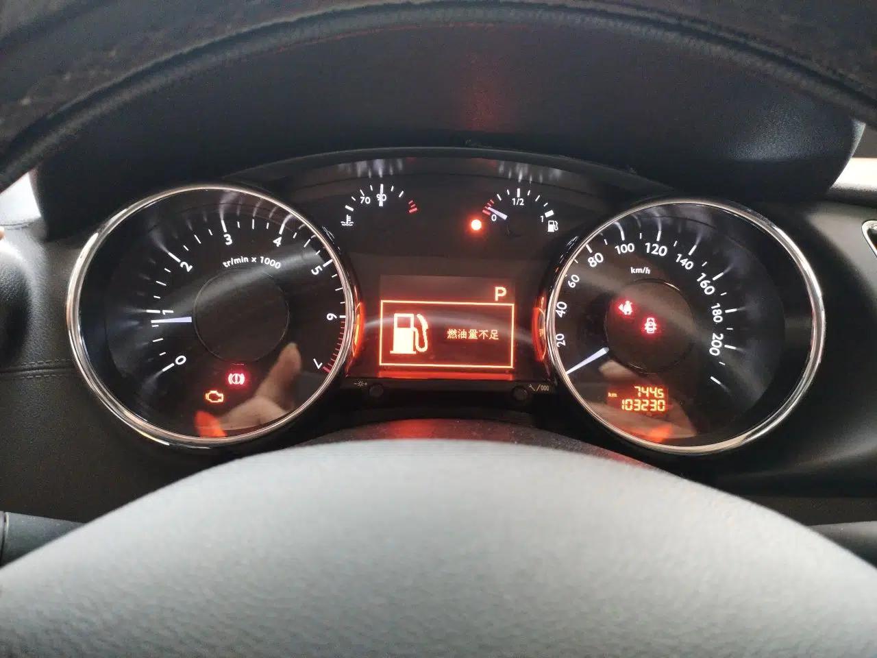 Peugeot 3008 2013 1.6THP Automatic Prestige Edition — миниатюра 11