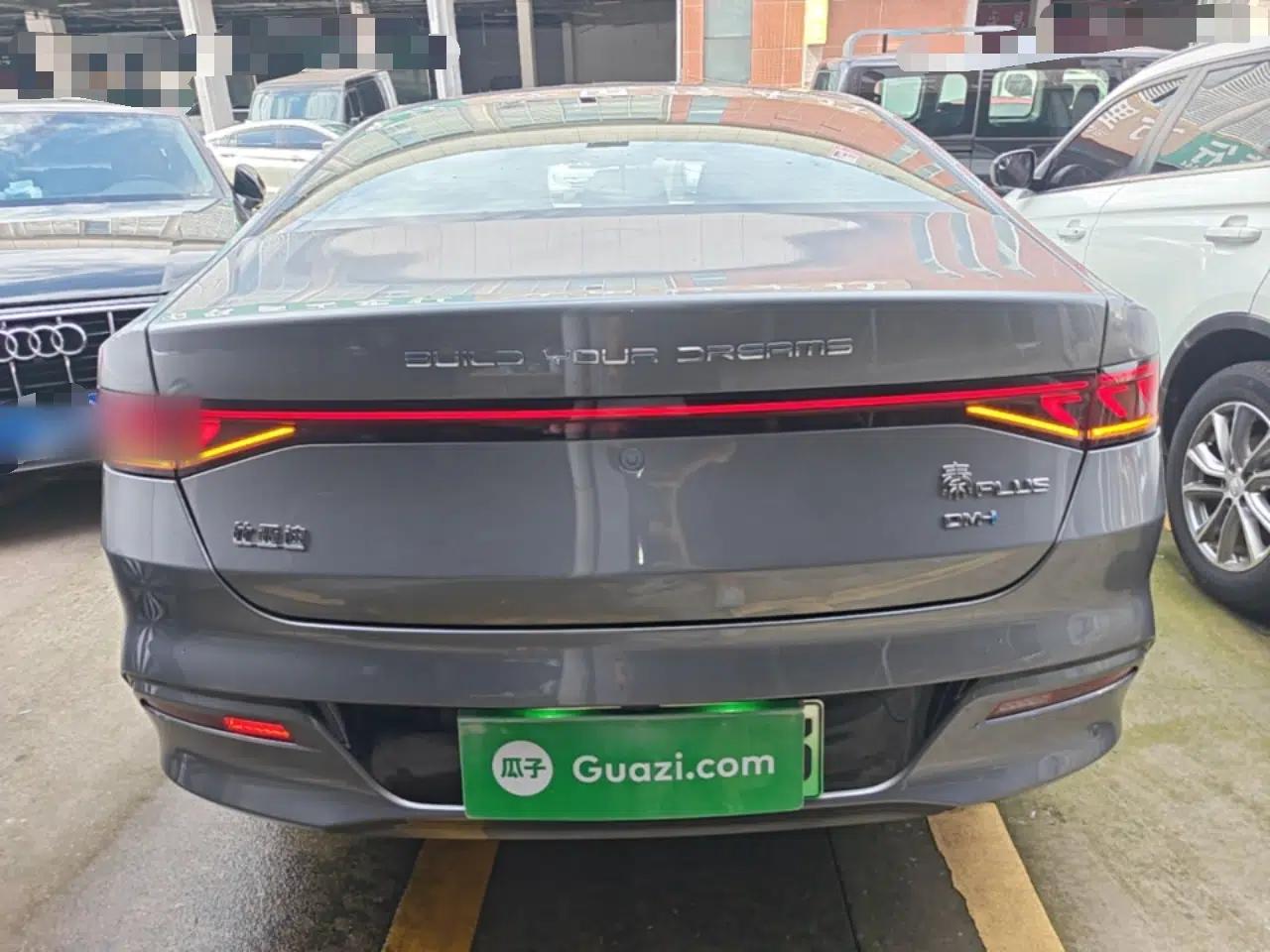 BYD Qin PLUS 2024 HONOR Edition DM-i 55KM Leading Model — миниатюра 5