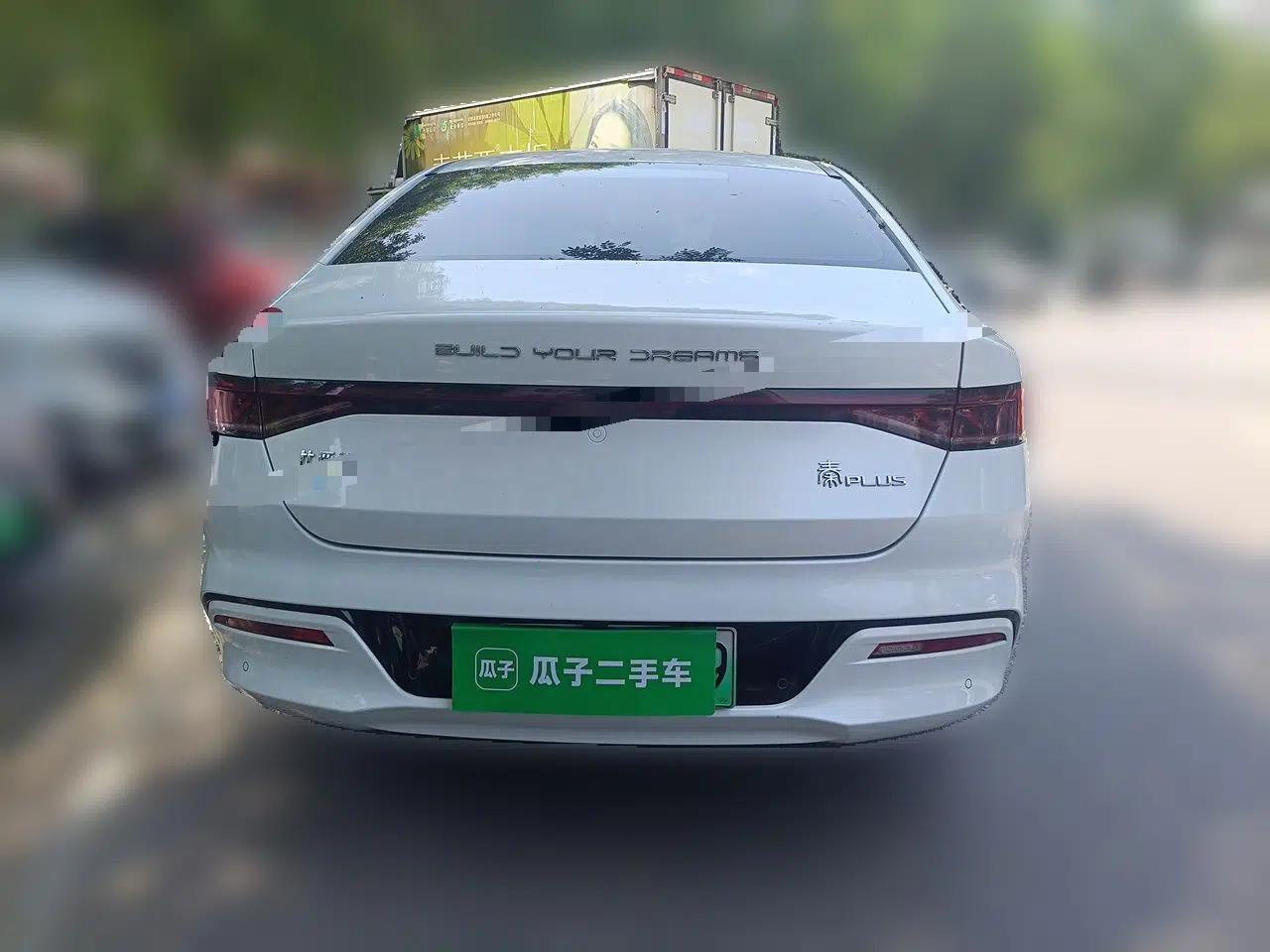 BYD Qin PLUS 2021 DM-i 55KM Flagship Model — миниатюра 5