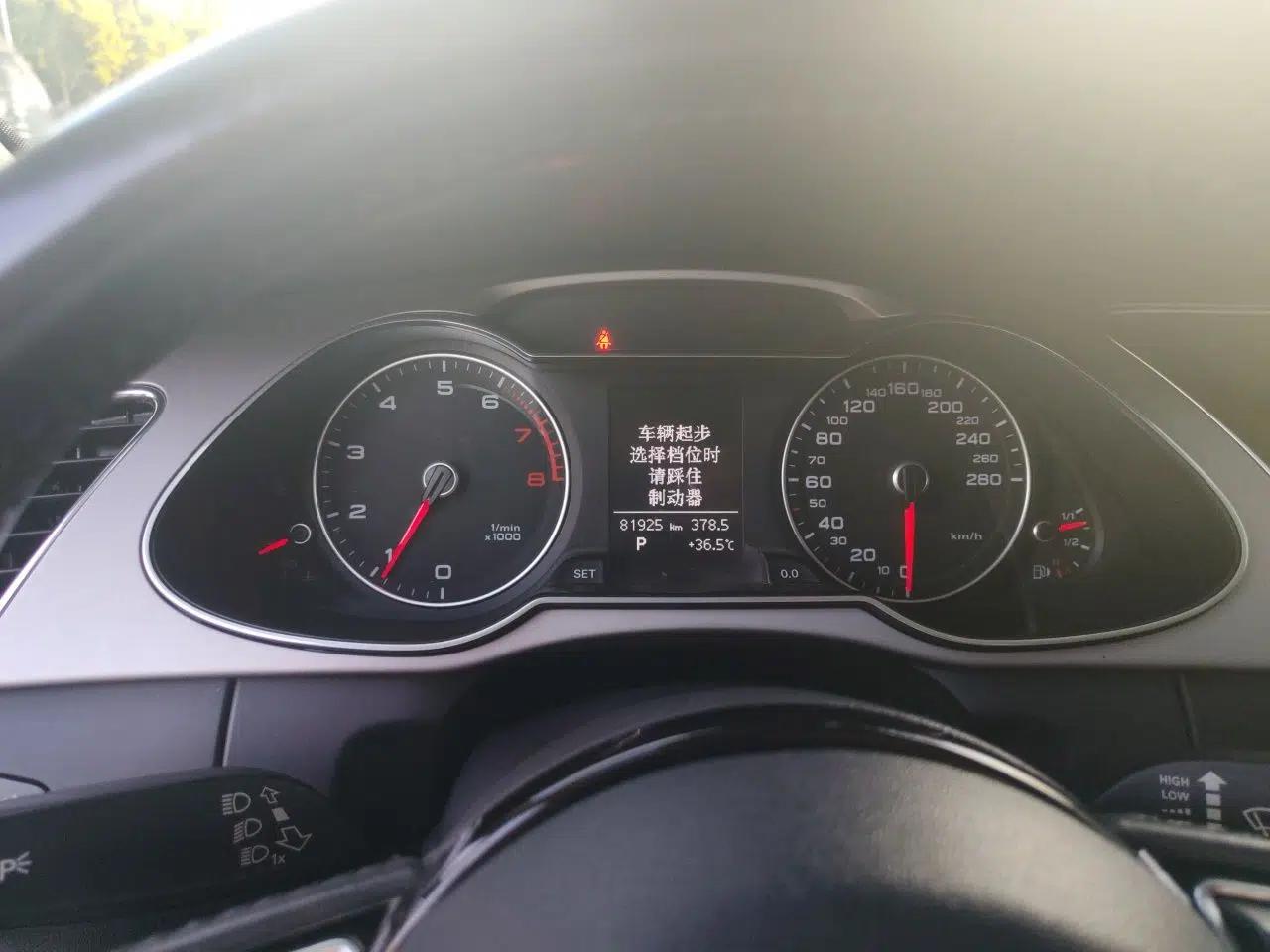 Audi A4L 2015 35 TFSI Automatic Standard Model — миниатюра 11