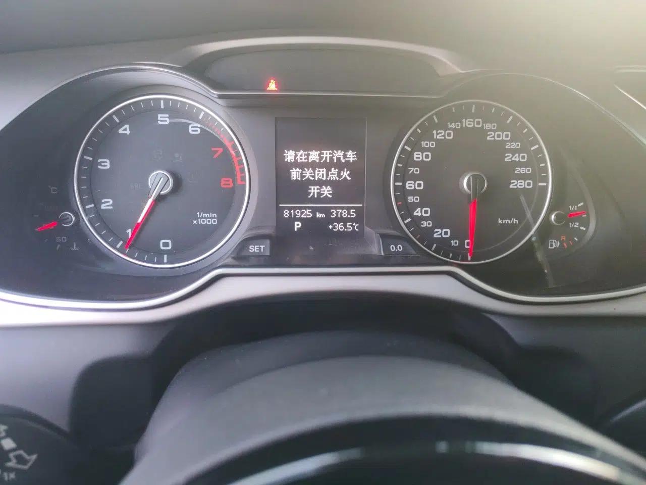 Audi A4L 2015 35 TFSI Automatic Standard Model — миниатюра 12