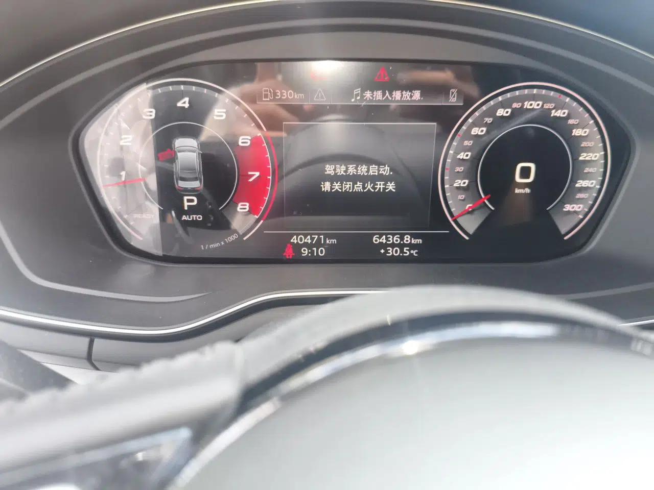 Audi A4L 2020 40 TFSI Fashion Dynamic Model — миниатюра 12