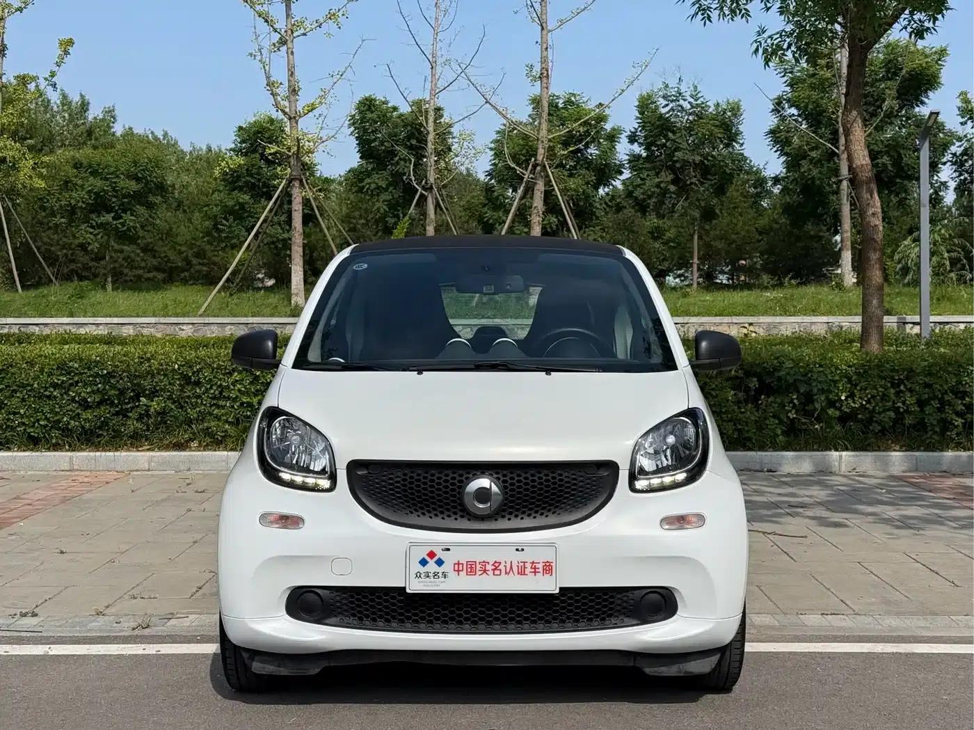 2018 Smart Fortwo 1.0L 52kW Hardtop Dynamic Edition (National V Emission Standard) — миниатюра 2