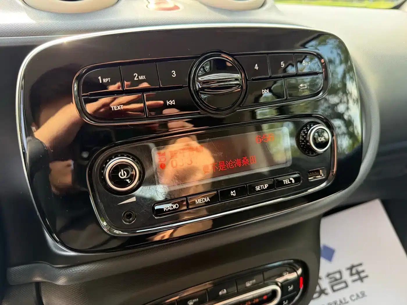 2018 Smart Fortwo 1.0L 52kW Hardtop Dynamic Edition (National V Emission Standard) — миниатюра 13