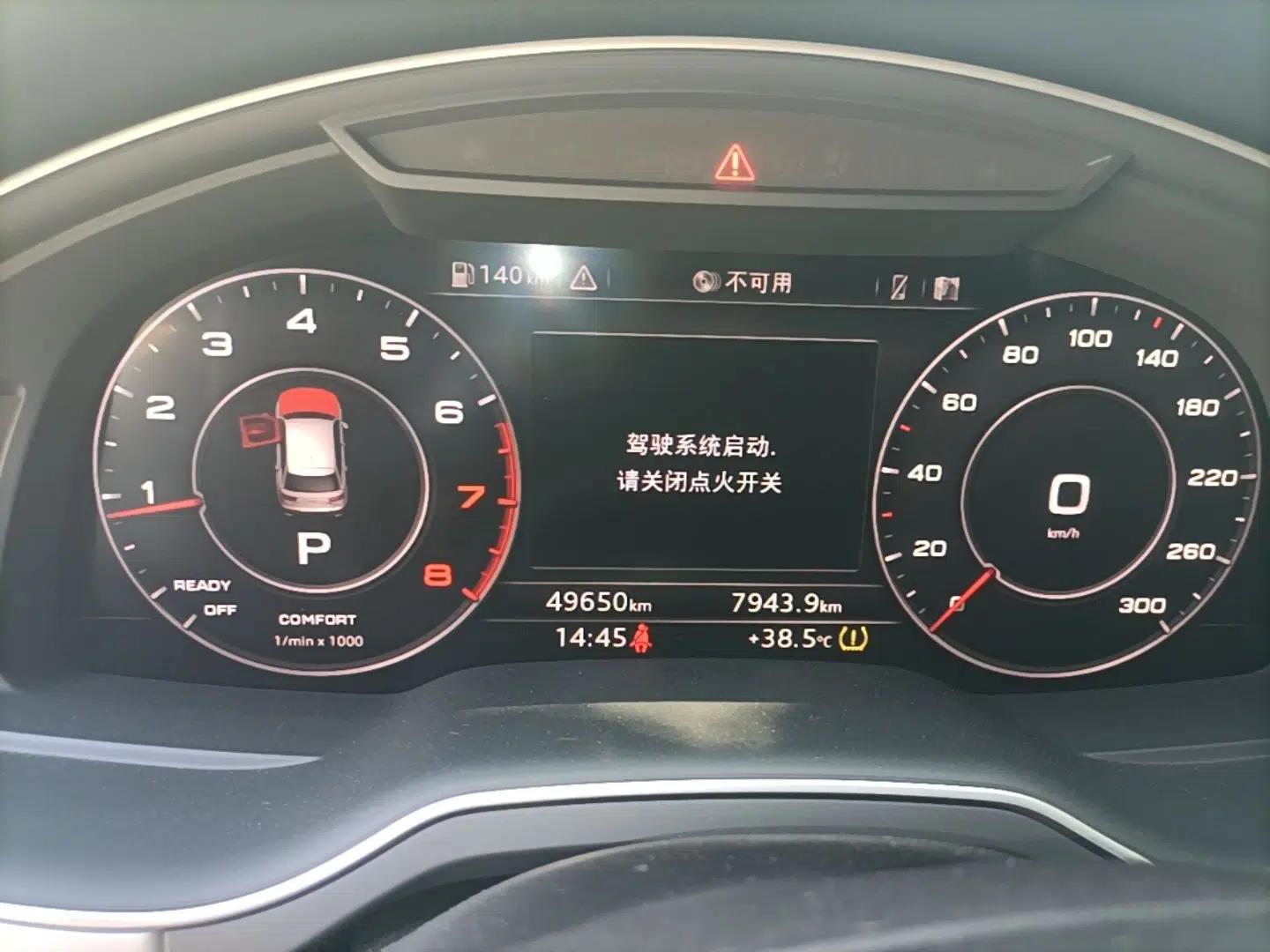 Audi Q7 2018 45 TFSI Technology Edition — миниатюра 14