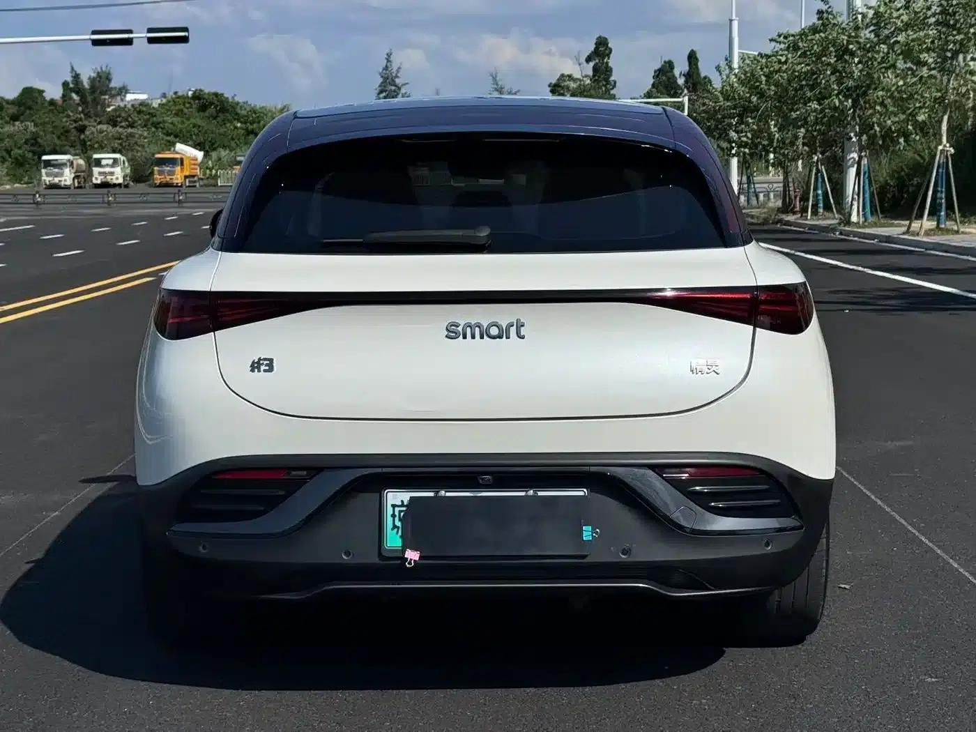 Smart Sprite #3 2023 Pro+ Edition — миниатюра 5