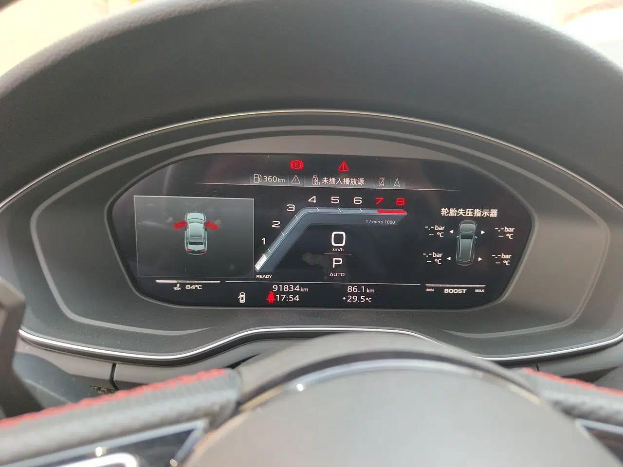 Audi S4 2020 S4 3.0TFSI — миниатюра 11