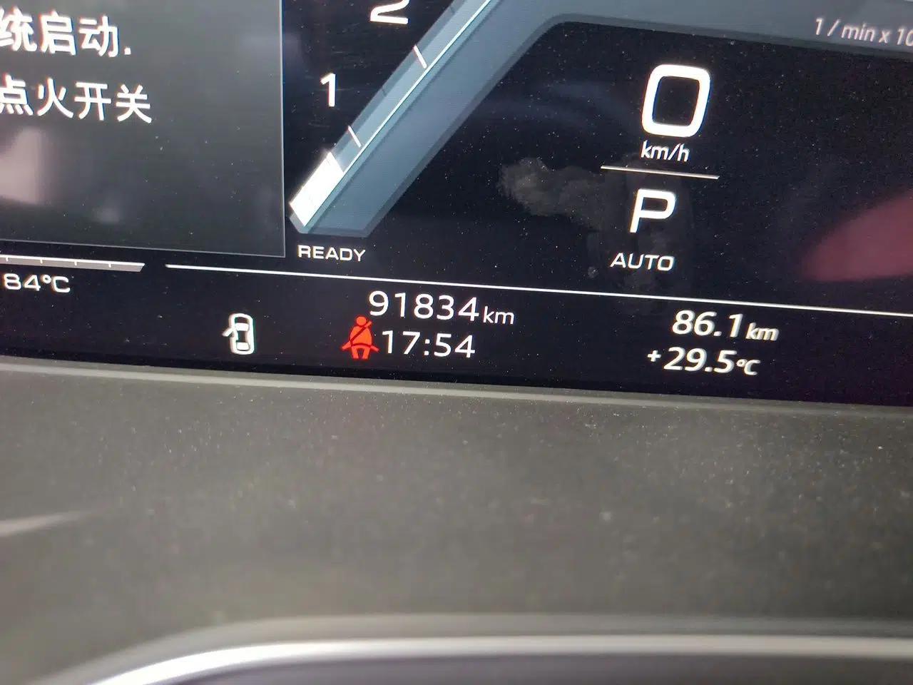Audi S4 2020 S4 3.0TFSI — миниатюра 12