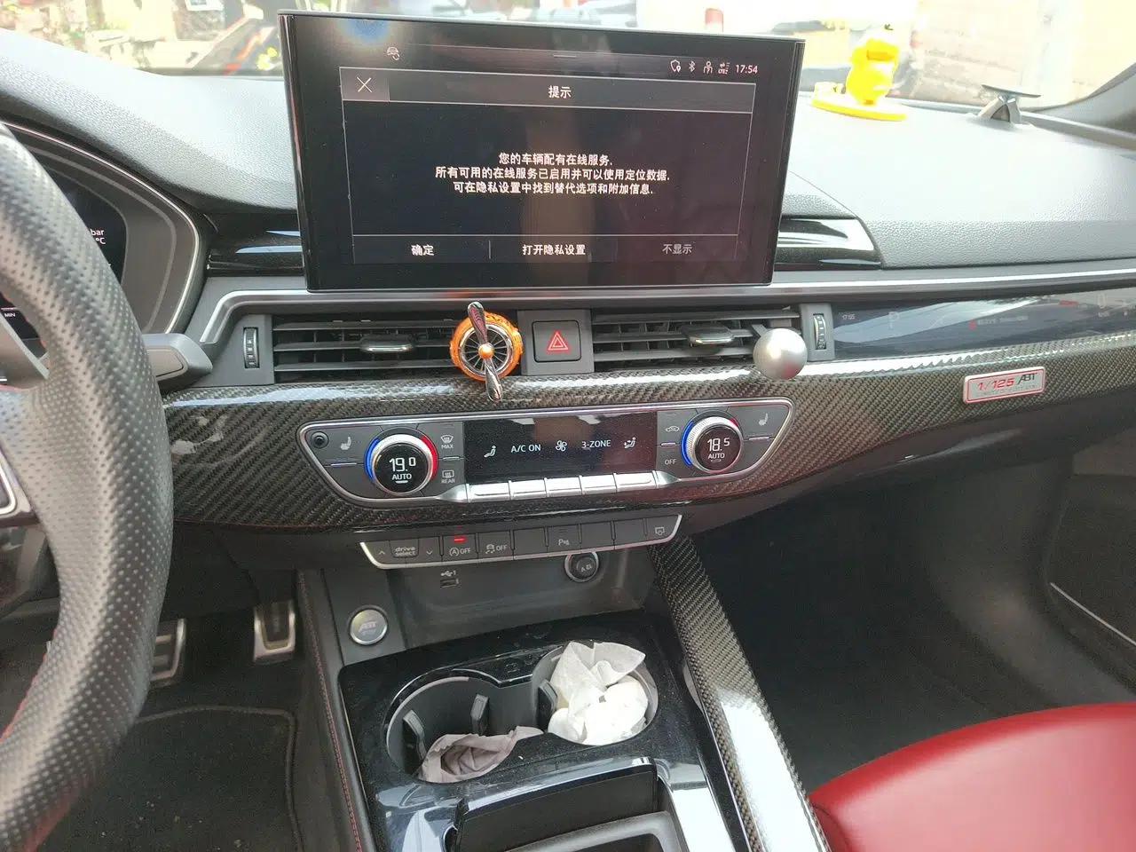 Audi S4 2020 S4 3.0TFSI — миниатюра 13