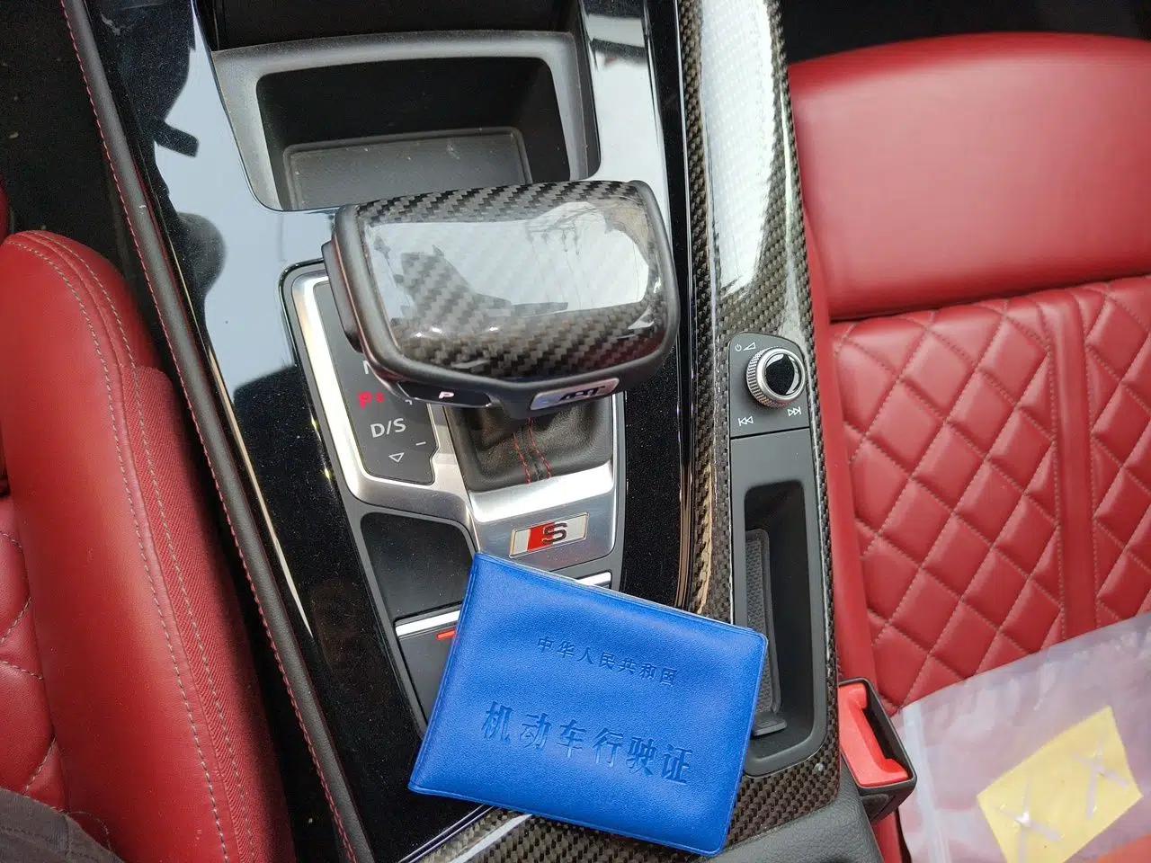 Audi S4 2020 S4 3.0TFSI — миниатюра 14