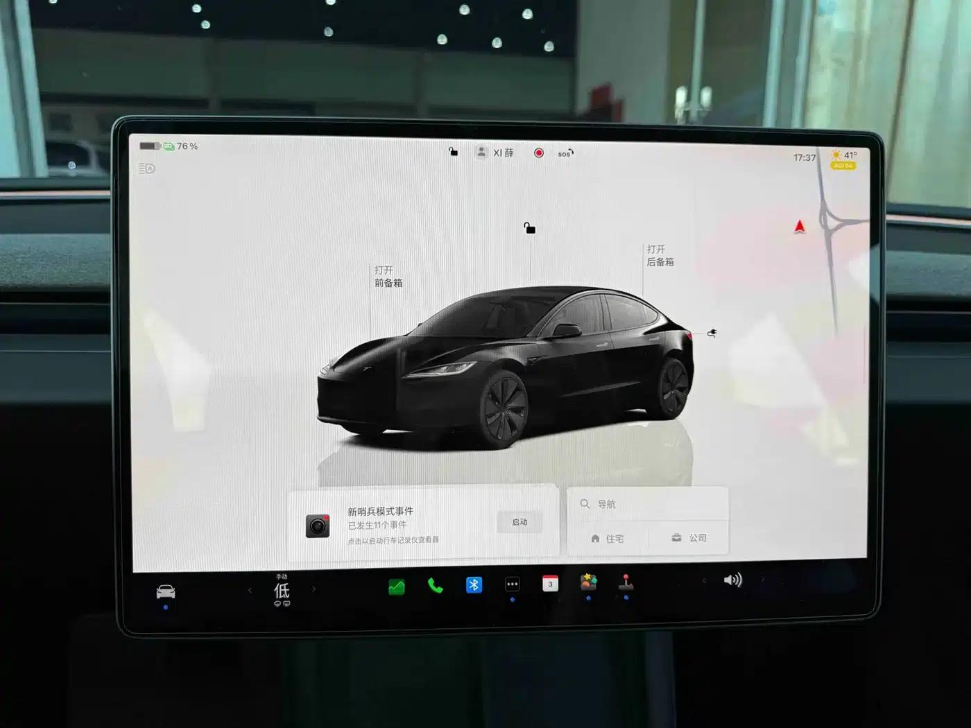 Model 3 2025 Rear-Wheel Drive — миниатюра 6