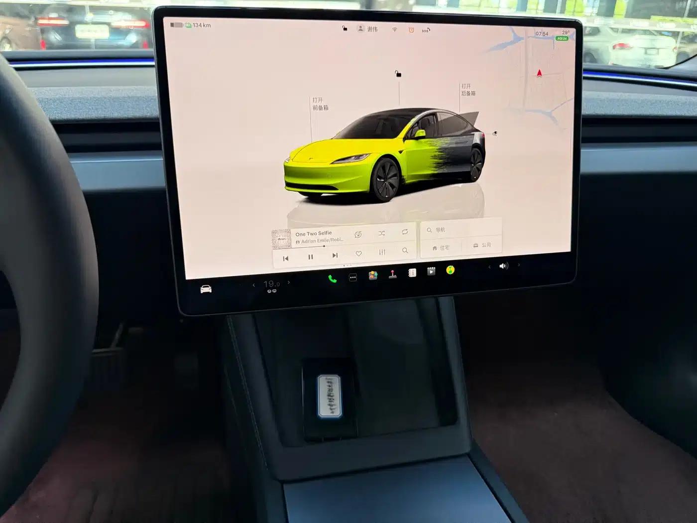 Model 3 2023 Rear-Wheel Drive — миниатюра 11
