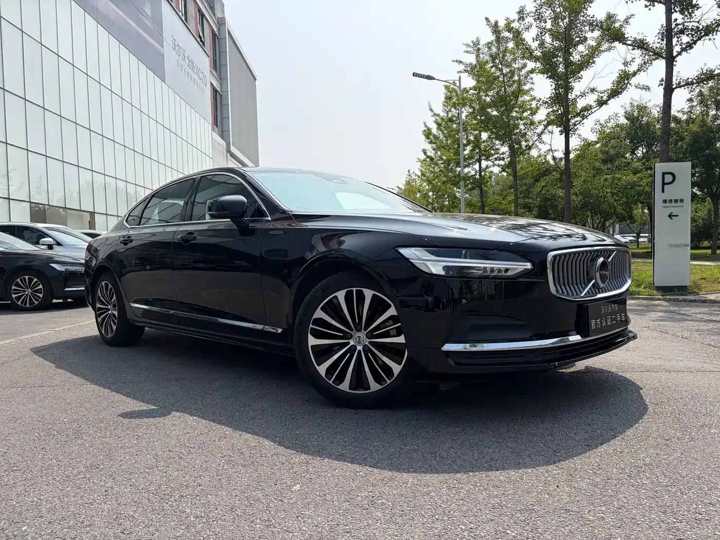 2025 Volvo S90 B5 Smart Luxury Edition — миниатюра 3