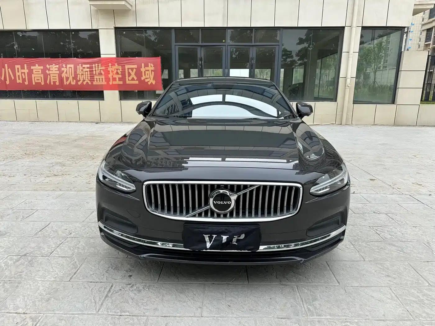 2024 Volvo S90 B5 Inscription Luxury Edition — миниатюра 2