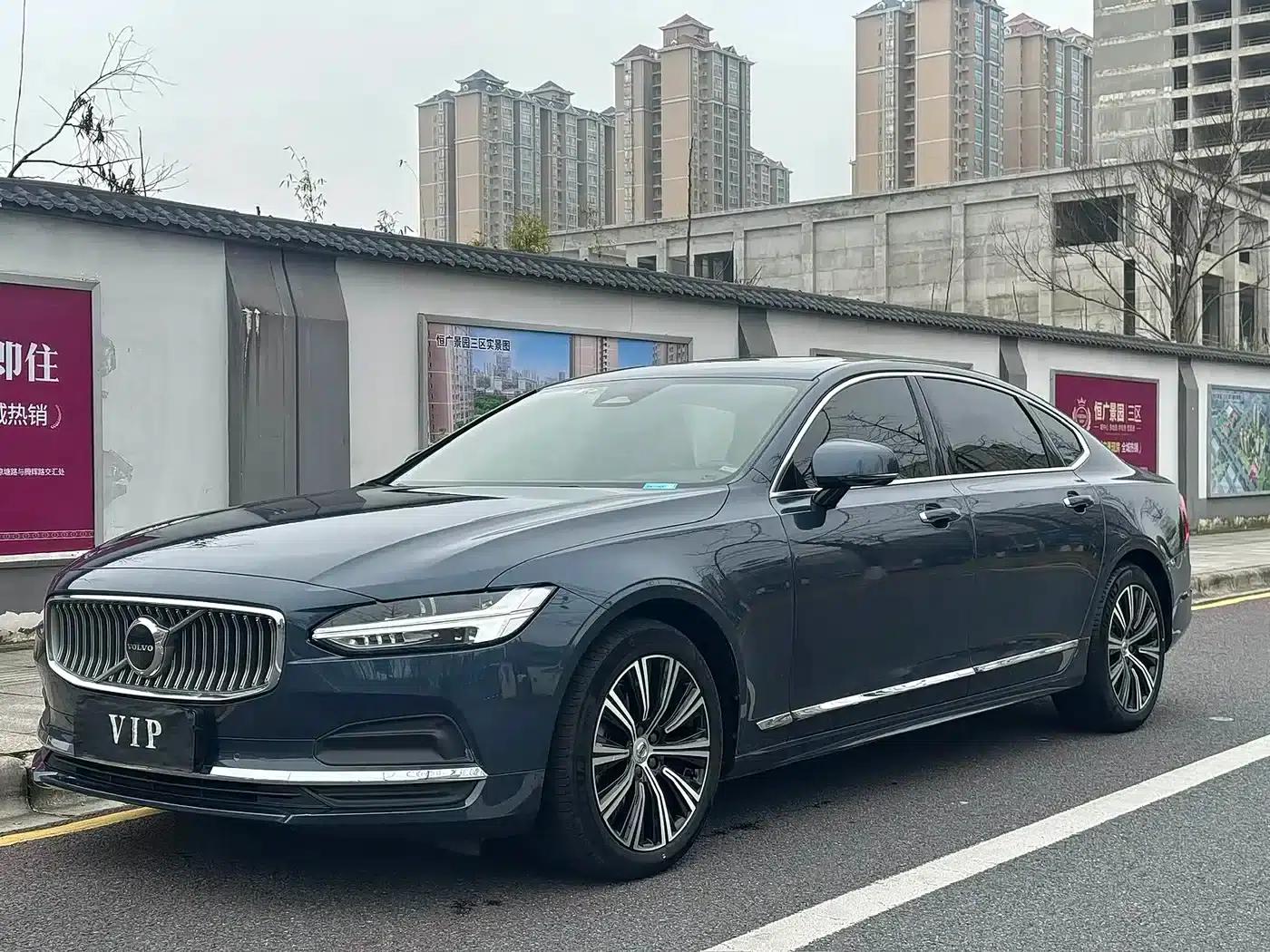 2023 Volvo S90 B5 Smart Luxury Edition — миниатюра 1