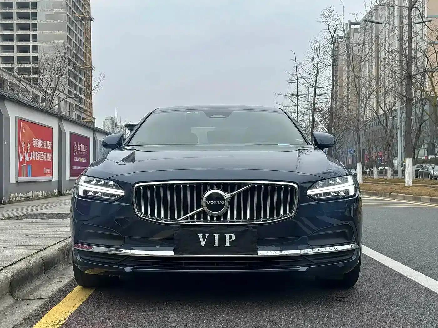 2023 Volvo S90 B5 Smart Luxury Edition — миниатюра 2