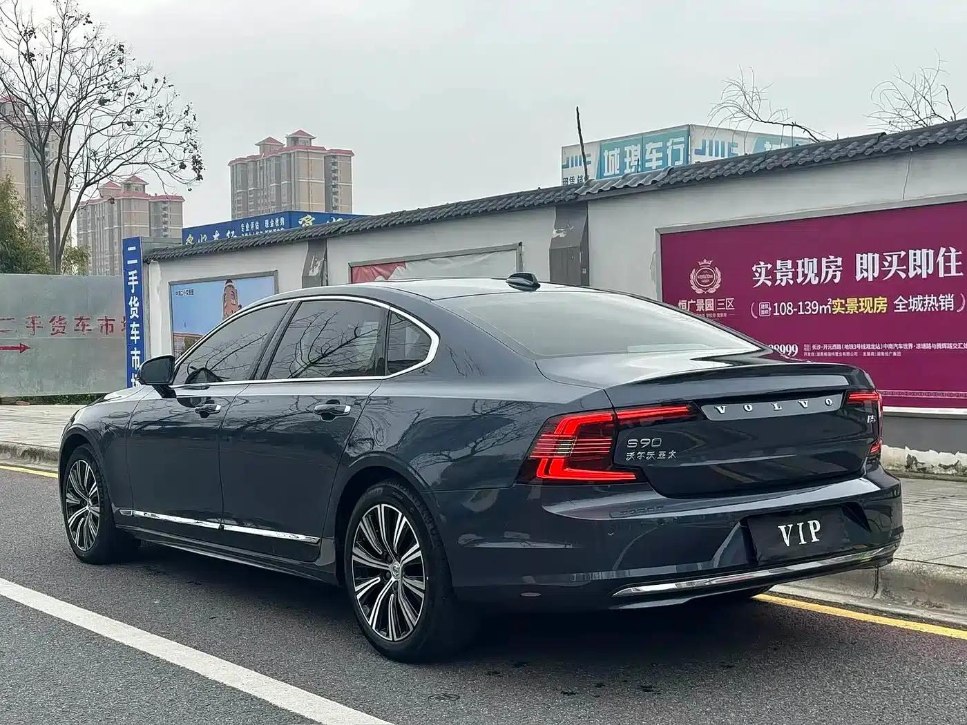 2023 Volvo S90 B5 Smart Luxury Edition — миниатюра 8