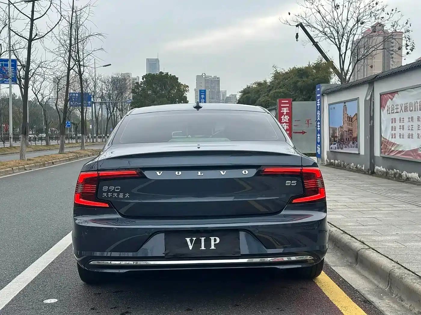 2023 Volvo S90 B5 Smart Luxury Edition — миниатюра 9