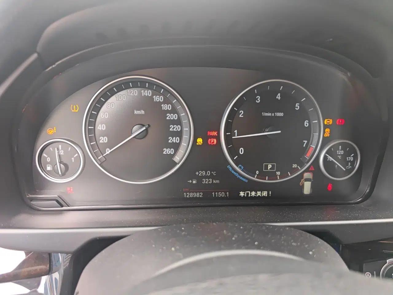BMW X5 2015 xDrive28i — миниатюра 11